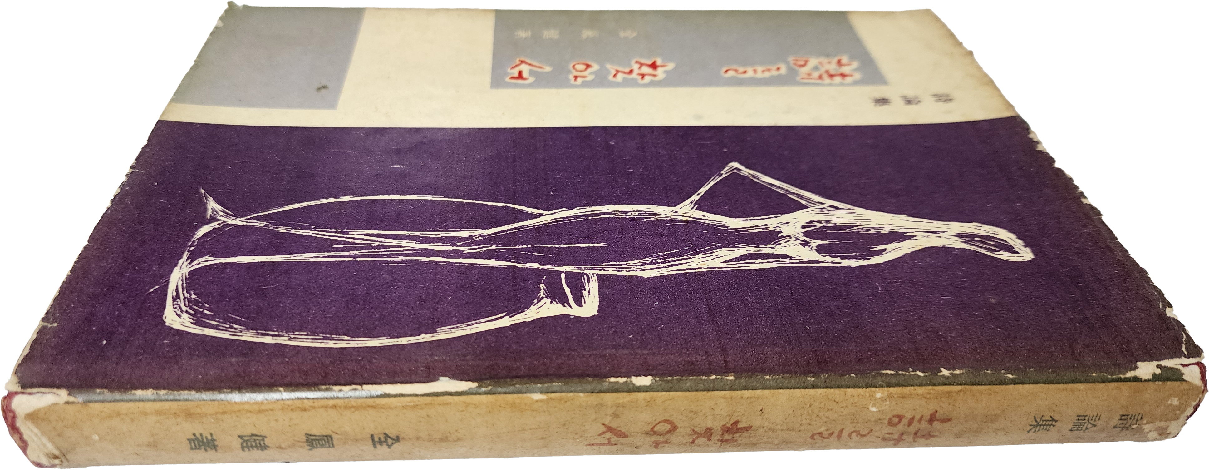 eb5442a3f6a789b394a289dc06278076_1765869440_4823.jpg eb5442a3f6a789b394a289dc06278076_1765869440_4823.jpg