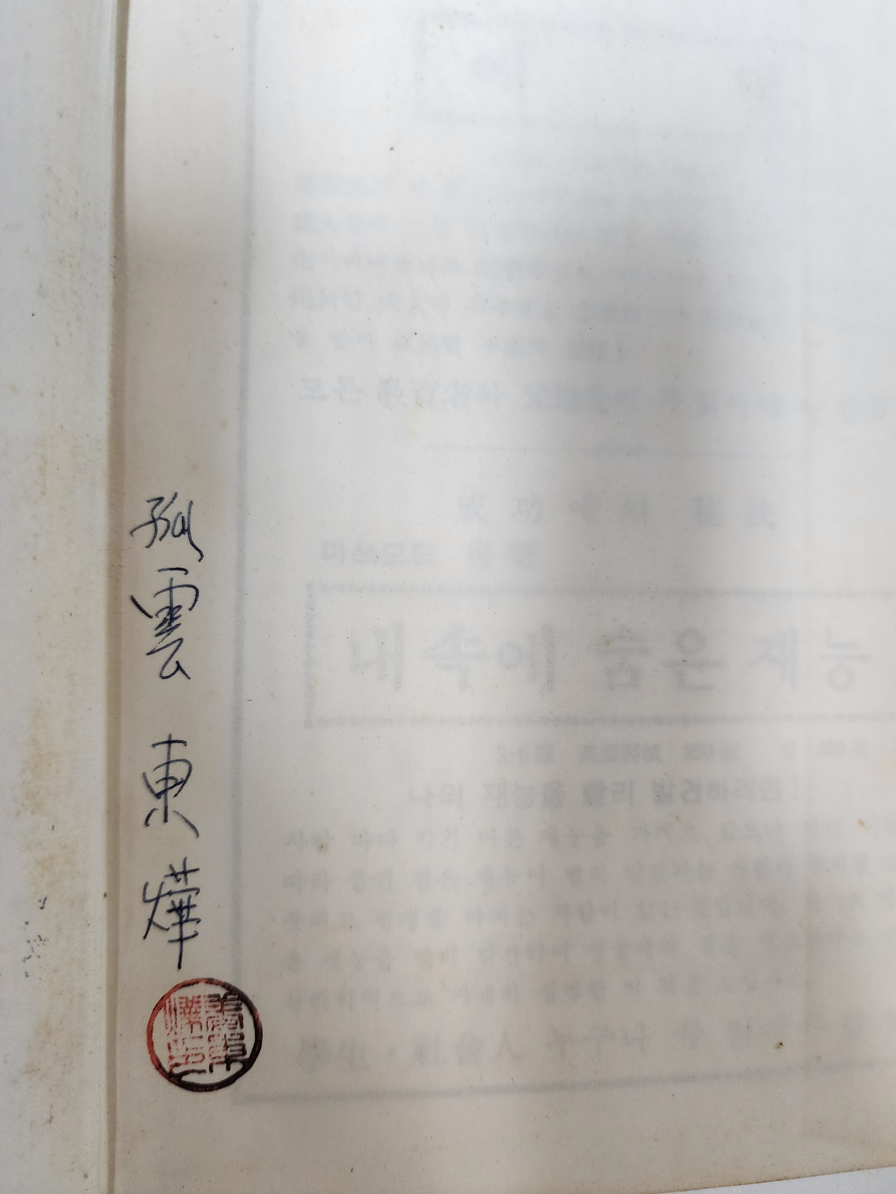 eb5442a3f6a789b394a289dc06278076_1765869441_591.jpg eb5442a3f6a789b394a289dc06278076_1765869441_591.jpg