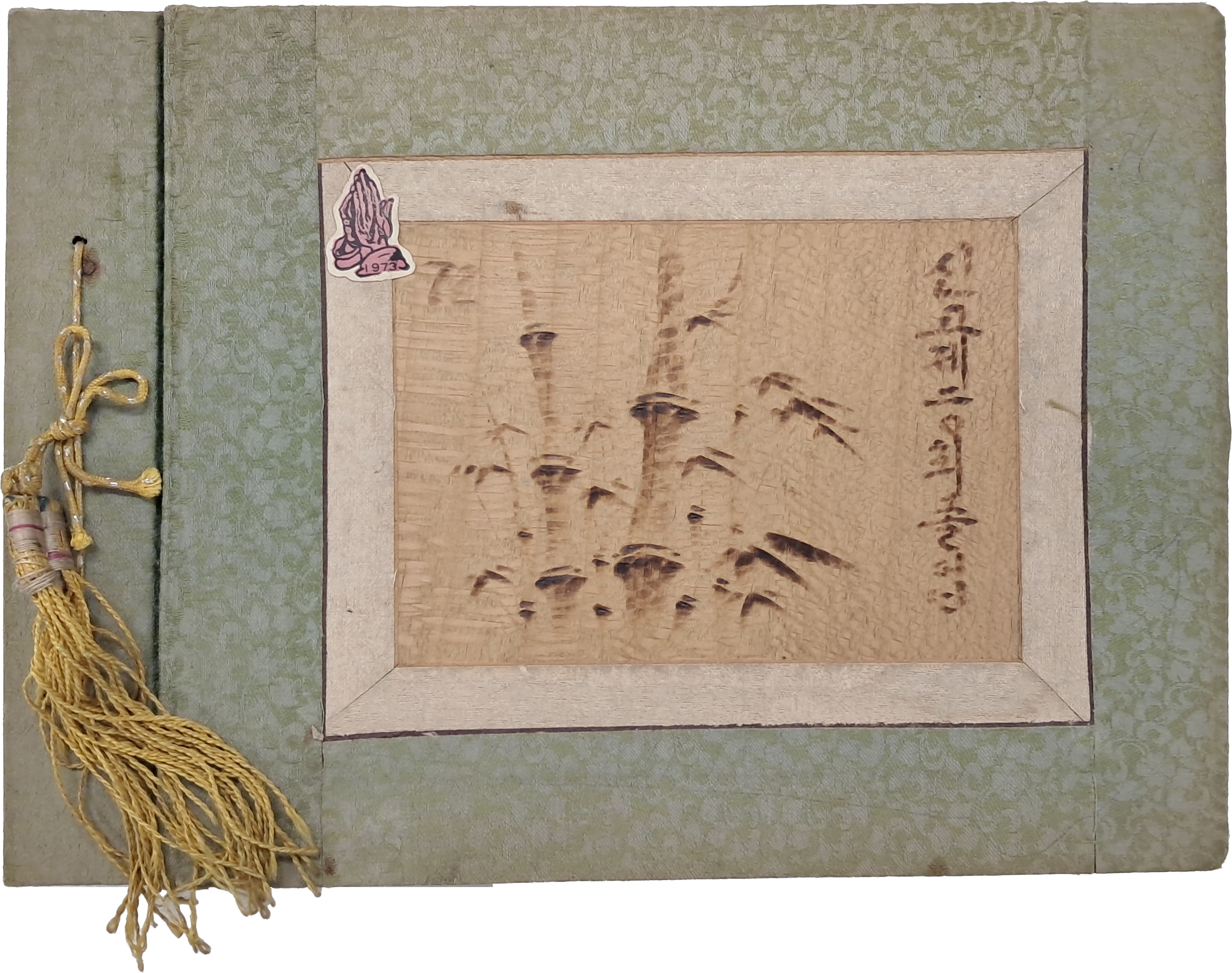 1283bc3c127006cef6b63b83a4ed28c9_1767768351_2731.jpg 1283bc3c127006cef6b63b83a4ed28c9_1767768351_2731.jpg