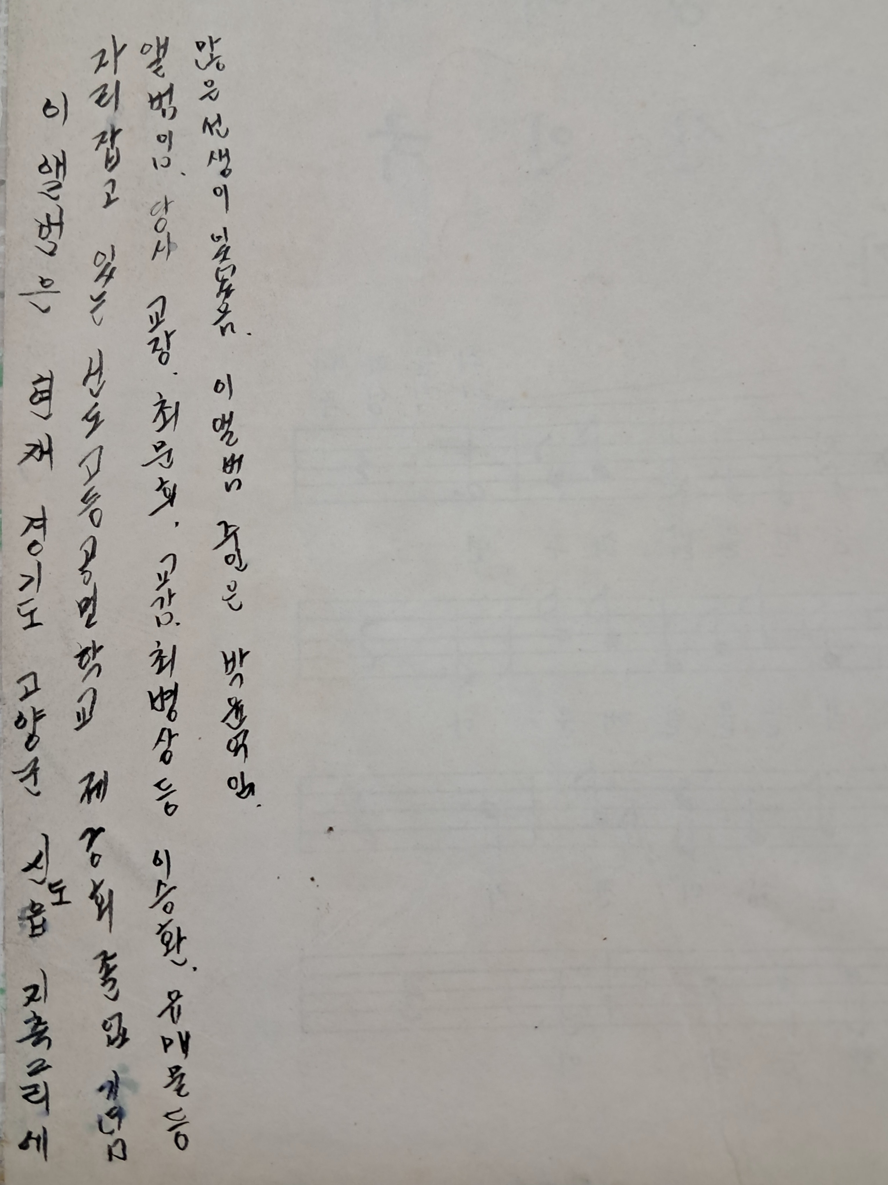 1283bc3c127006cef6b63b83a4ed28c9_1767768352_1678.jpg 1283bc3c127006cef6b63b83a4ed28c9_1767768352_1678.jpg