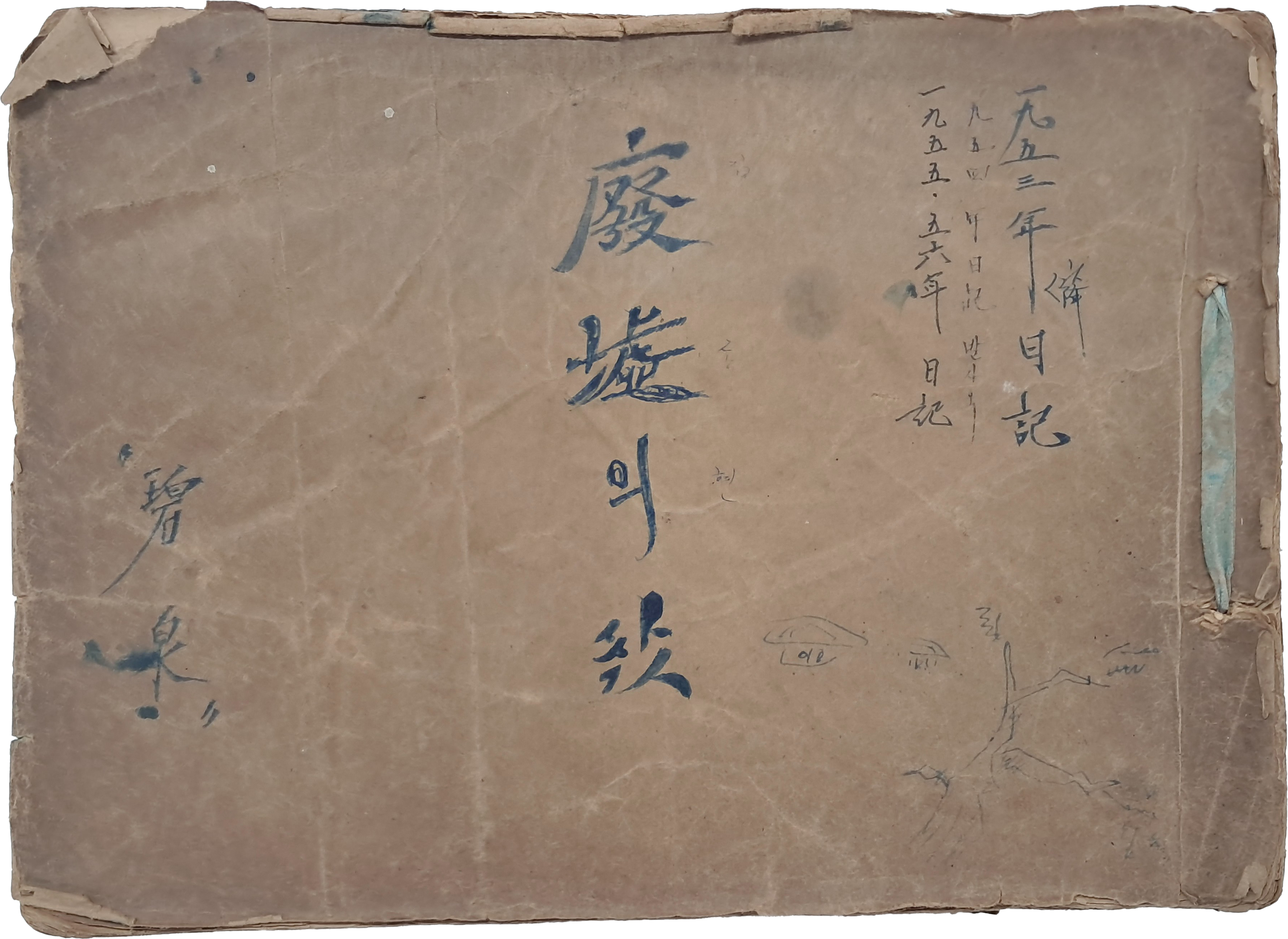 1283bc3c127006cef6b63b83a4ed28c9_1767768402_2888.jpg 1283bc3c127006cef6b63b83a4ed28c9_1767768402_2888.jpg