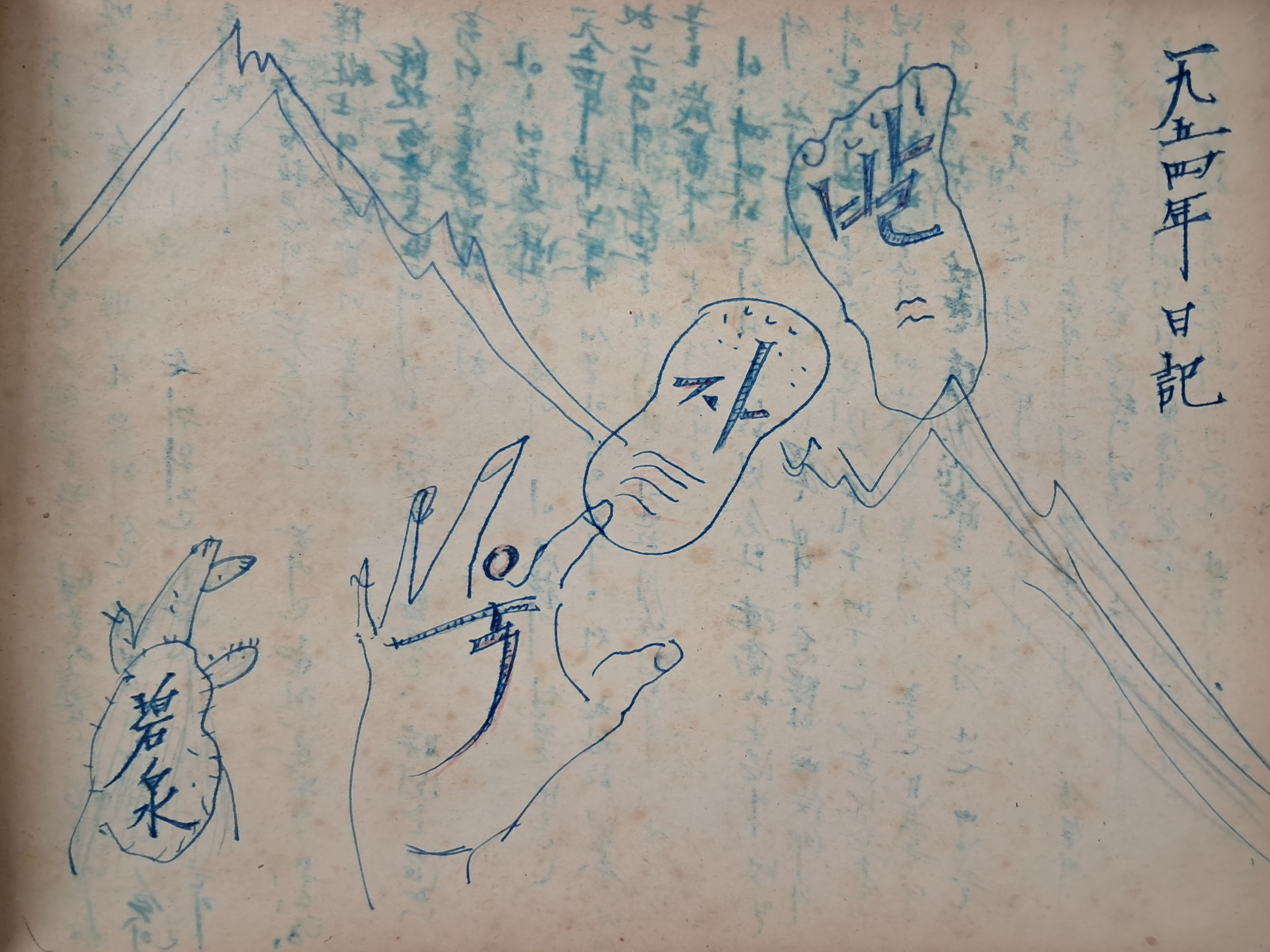 1283bc3c127006cef6b63b83a4ed28c9_1767768403_4486.jpg 1283bc3c127006cef6b63b83a4ed28c9_1767768403_4486.jpg