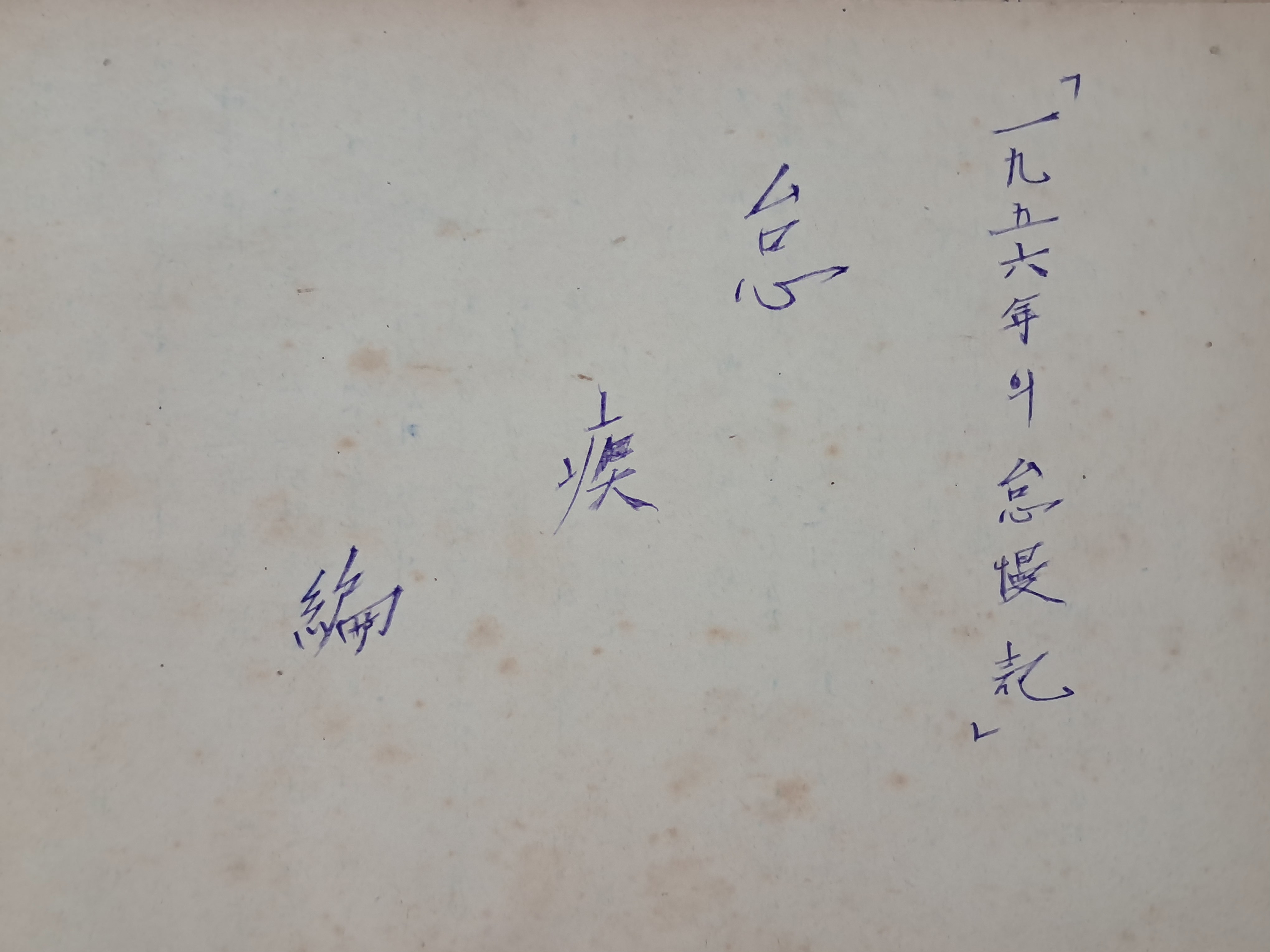 1283bc3c127006cef6b63b83a4ed28c9_1767768404_9489.jpg 1283bc3c127006cef6b63b83a4ed28c9_1767768404_9489.jpg