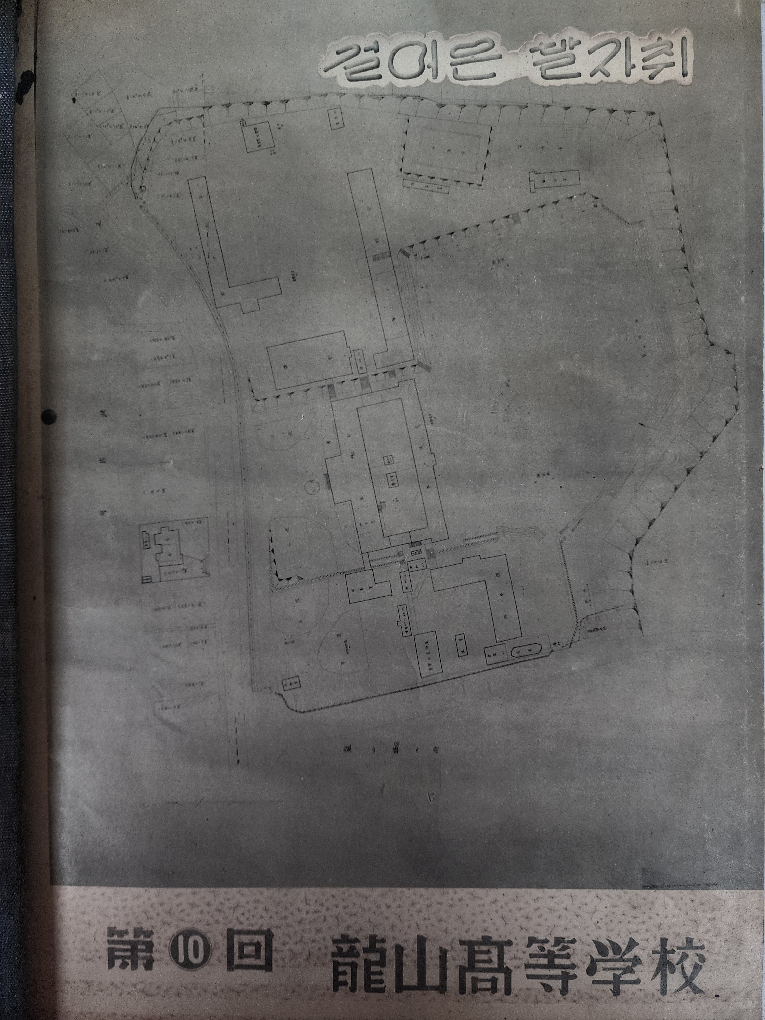 5878181e49dedbf775dcee4fd141baa2_1769655942_6215.jpg 5878181e49dedbf775dcee4fd141baa2_1769655942_6215.jpg