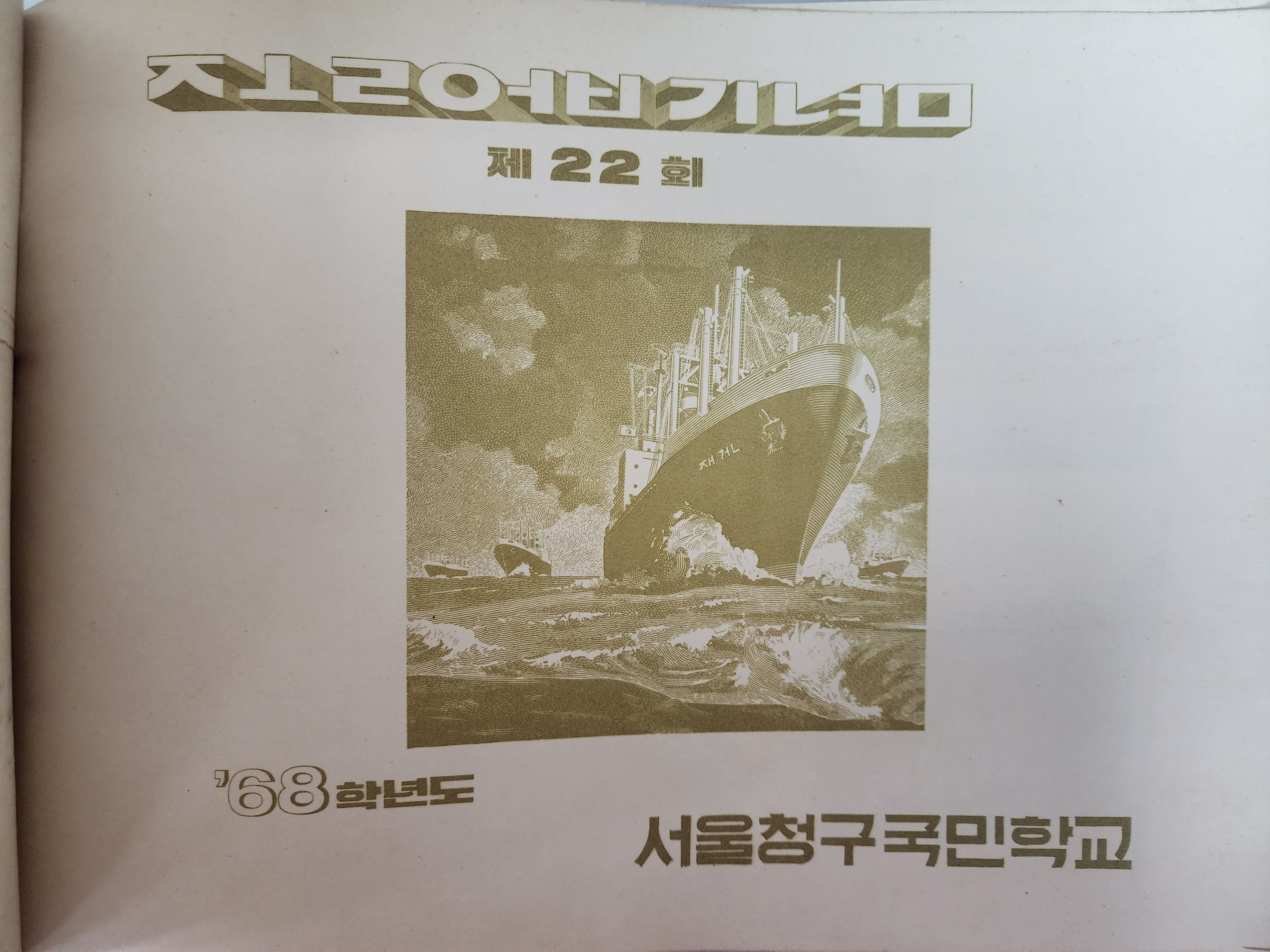 5878181e49dedbf775dcee4fd141baa2_1769657363_6416.jpg 5878181e49dedbf775dcee4fd141baa2_1769657363_6416.jpg