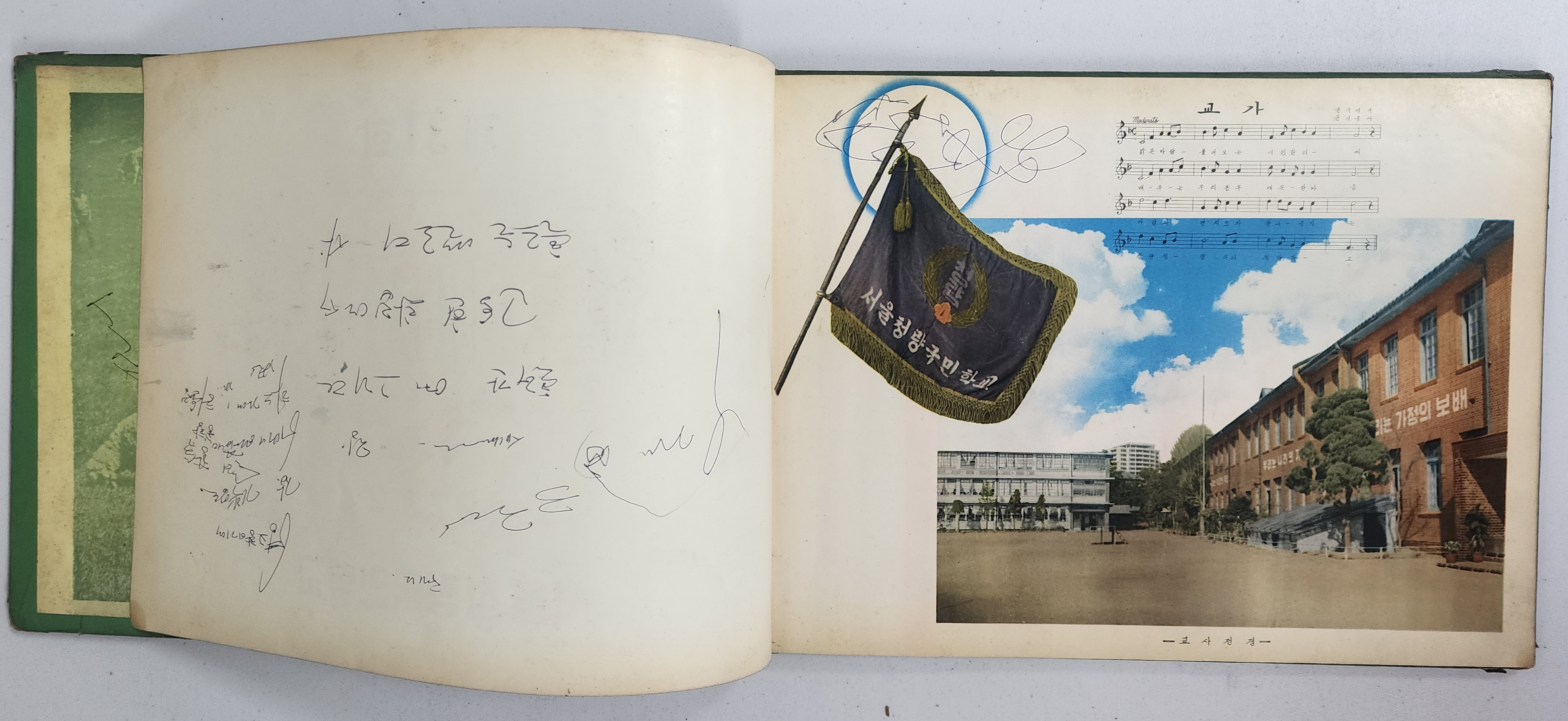 5878181e49dedbf775dcee4fd141baa2_1769659469_5172.jpg 5878181e49dedbf775dcee4fd141baa2_1769659469_5172.jpg