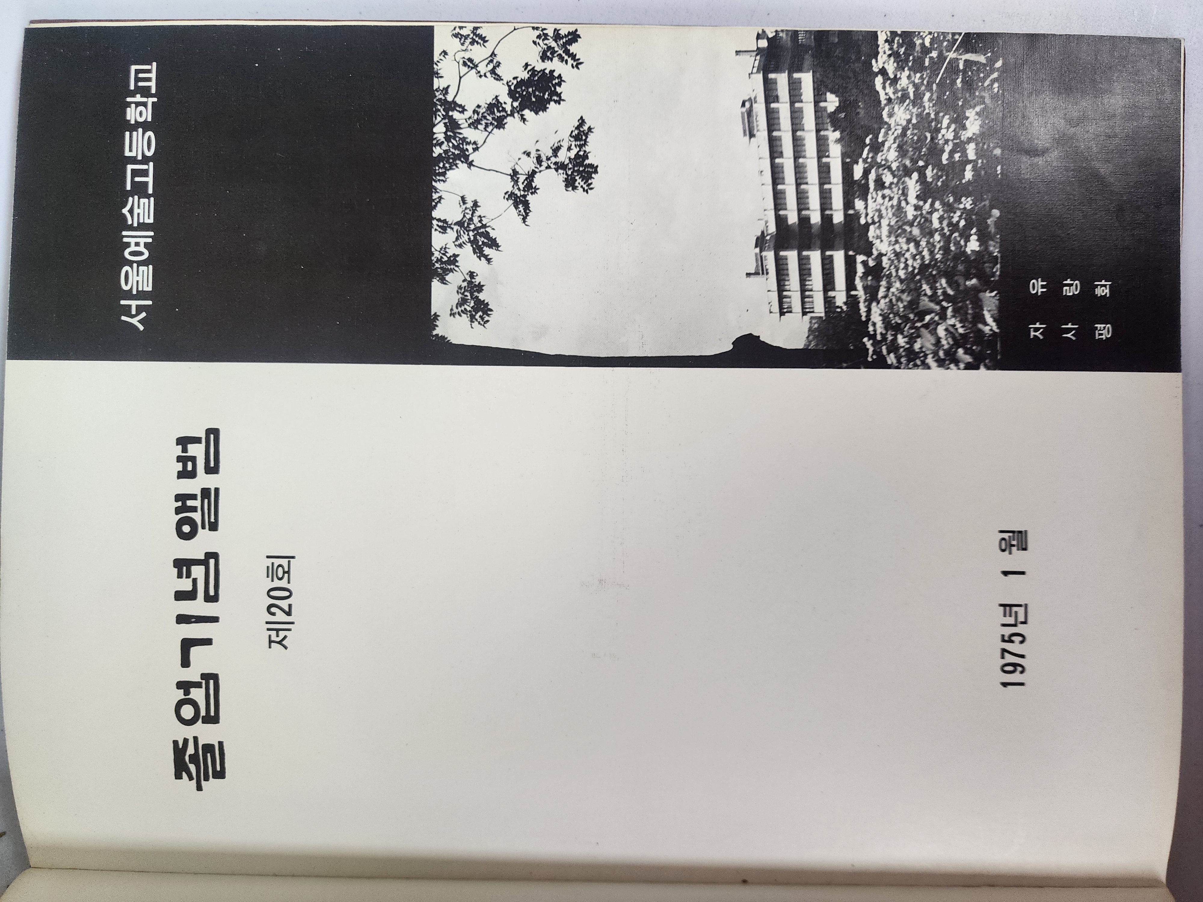 5878181e49dedbf775dcee4fd141baa2_1769659915_7374.jpg 5878181e49dedbf775dcee4fd141baa2_1769659915_7374.jpg