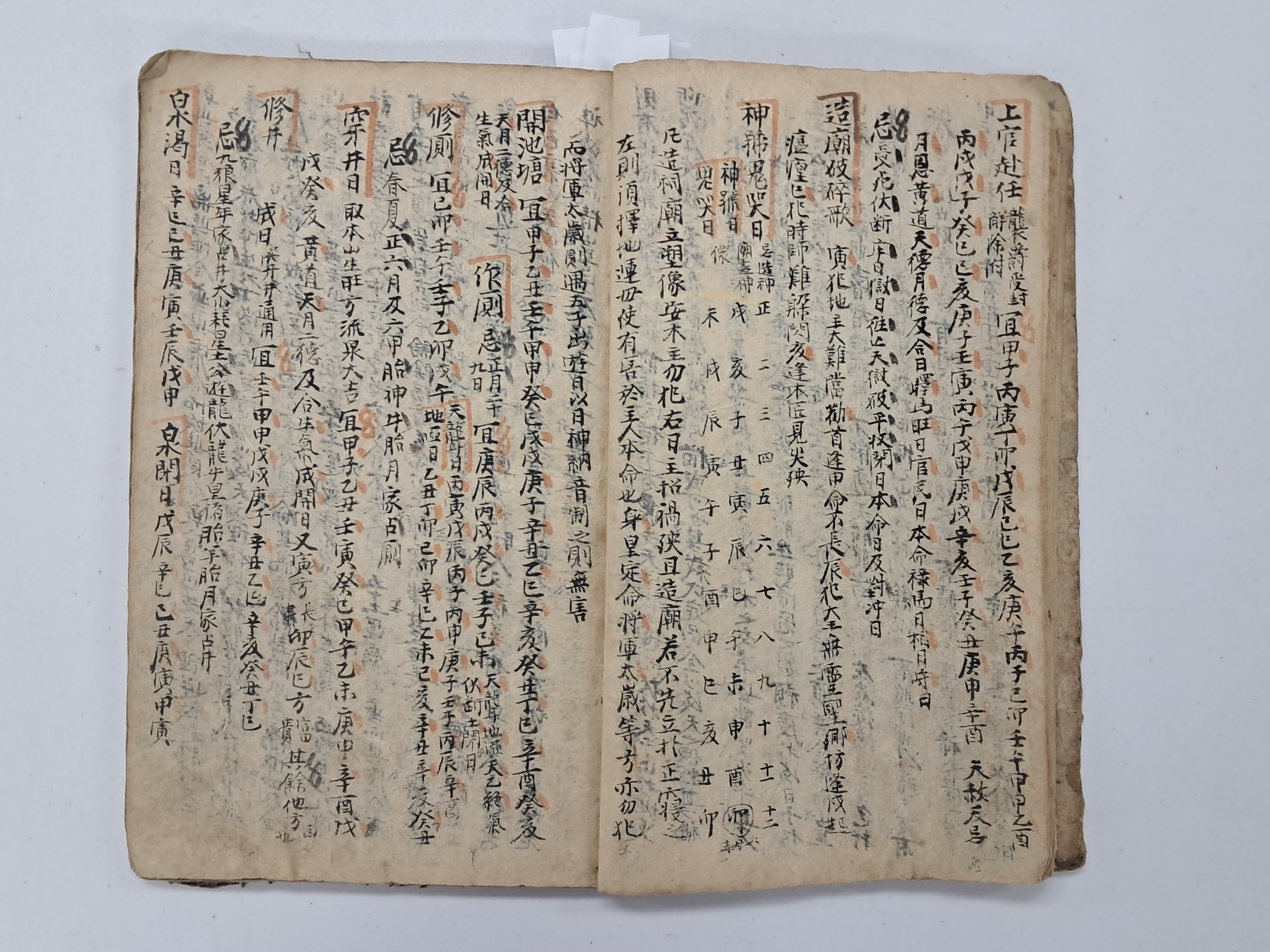 698470996d0b6e7a532f7fd0582e765b_1768446818_0107.jpg 698470996d0b6e7a532f7fd0582e765b_1768446818_0107.jpg