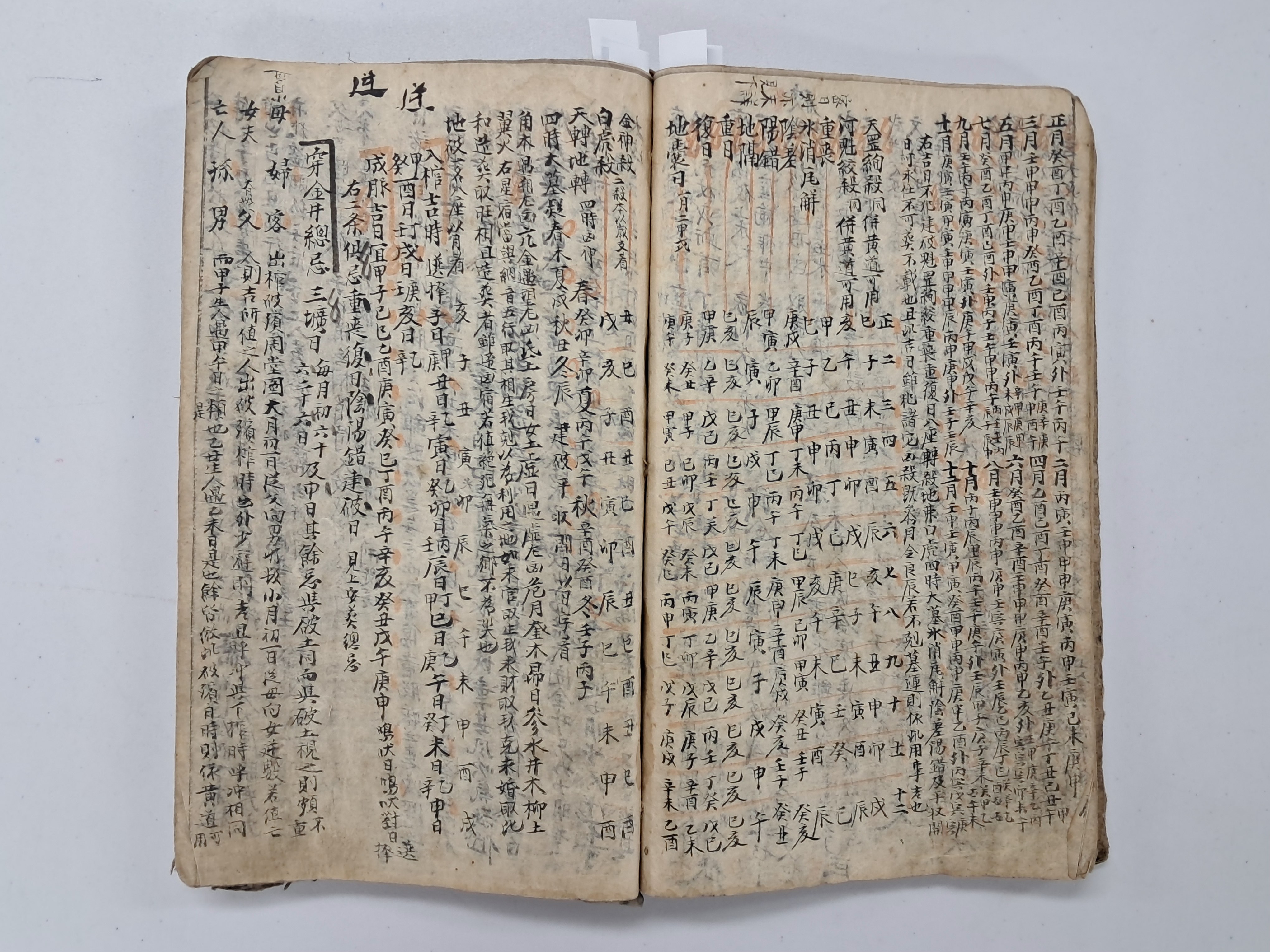 698470996d0b6e7a532f7fd0582e765b_1768446818_4657.jpg 698470996d0b6e7a532f7fd0582e765b_1768446818_4657.jpg