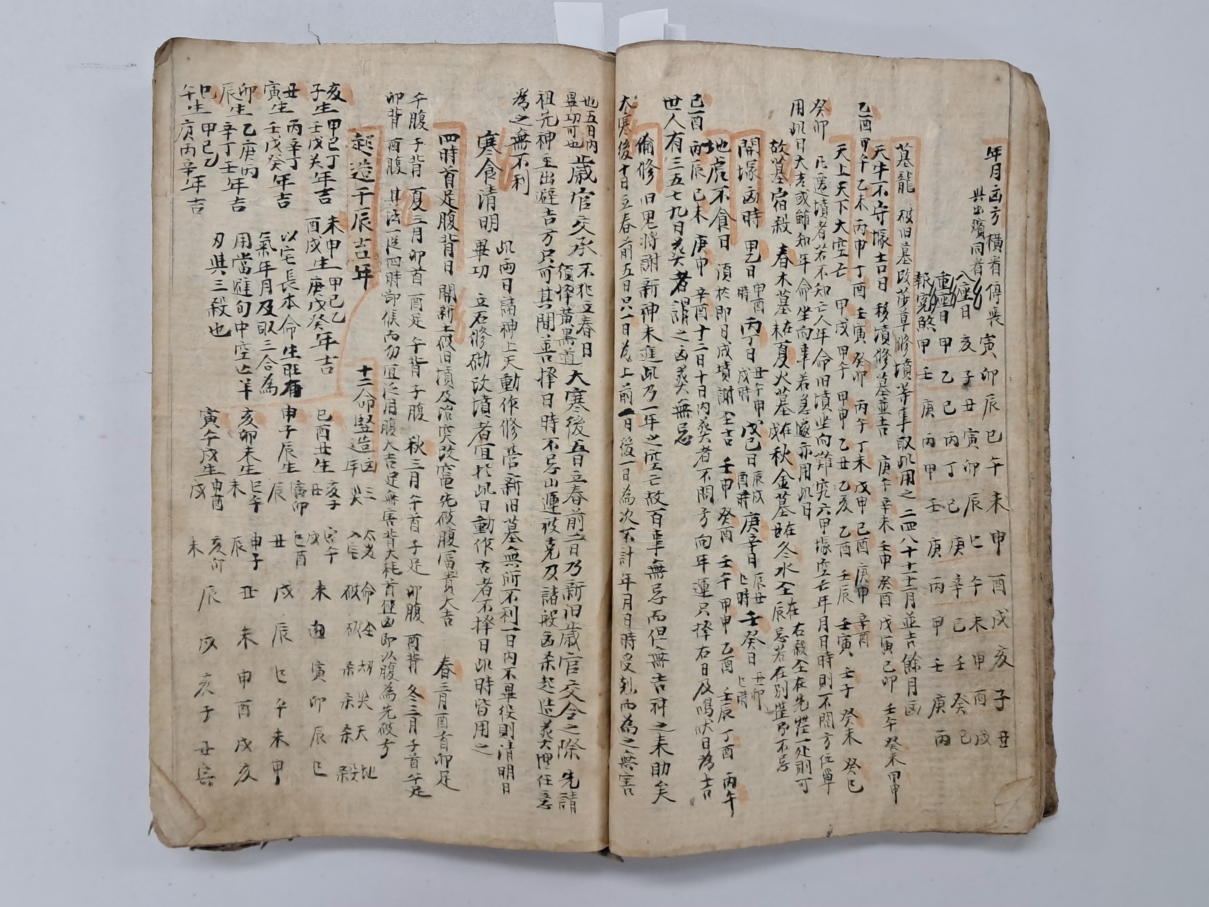 698470996d0b6e7a532f7fd0582e765b_1768446818_888.jpg 698470996d0b6e7a532f7fd0582e765b_1768446818_888.jpg