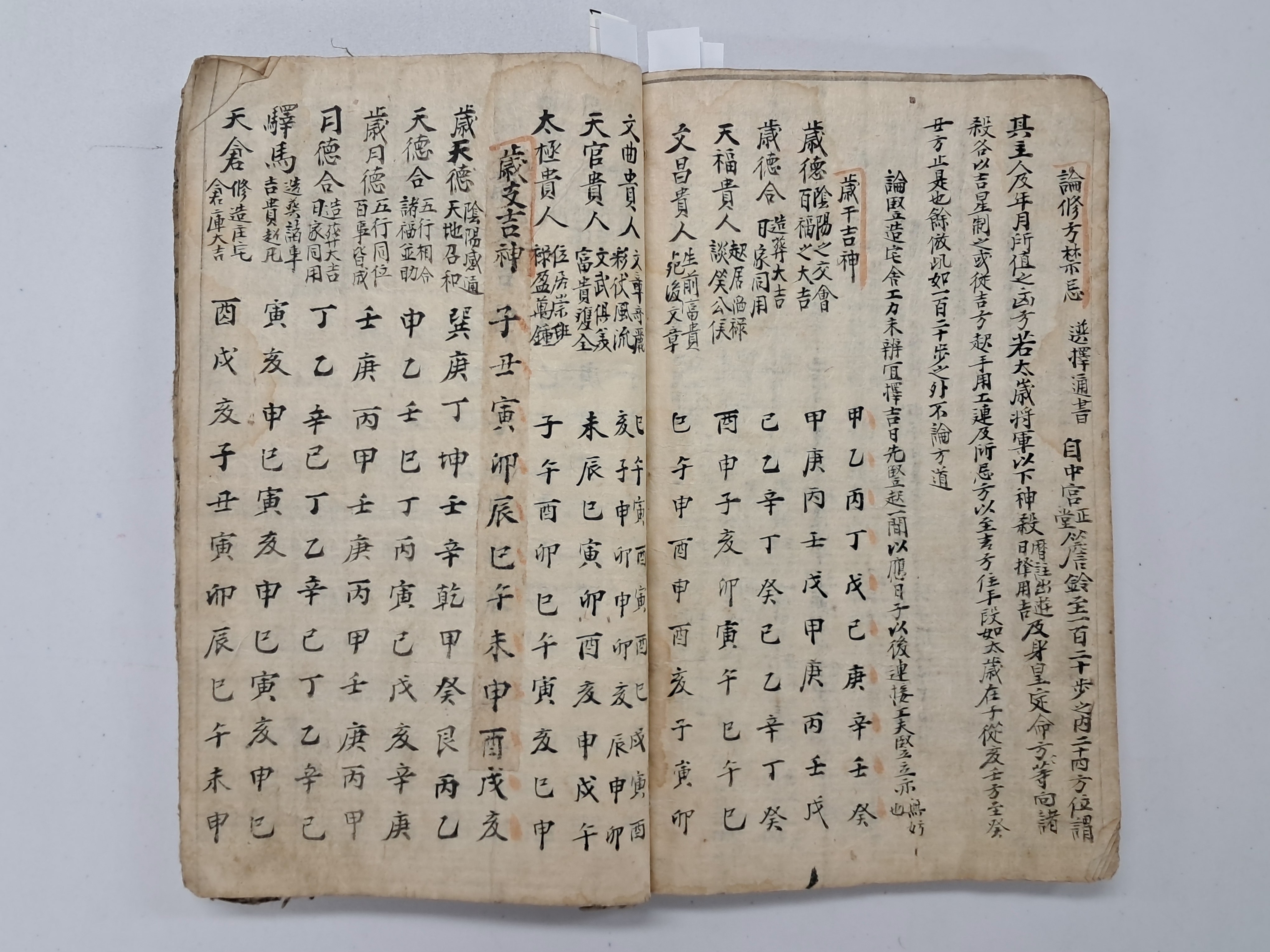 698470996d0b6e7a532f7fd0582e765b_1768446819_2777.jpg 698470996d0b6e7a532f7fd0582e765b_1768446819_2777.jpg