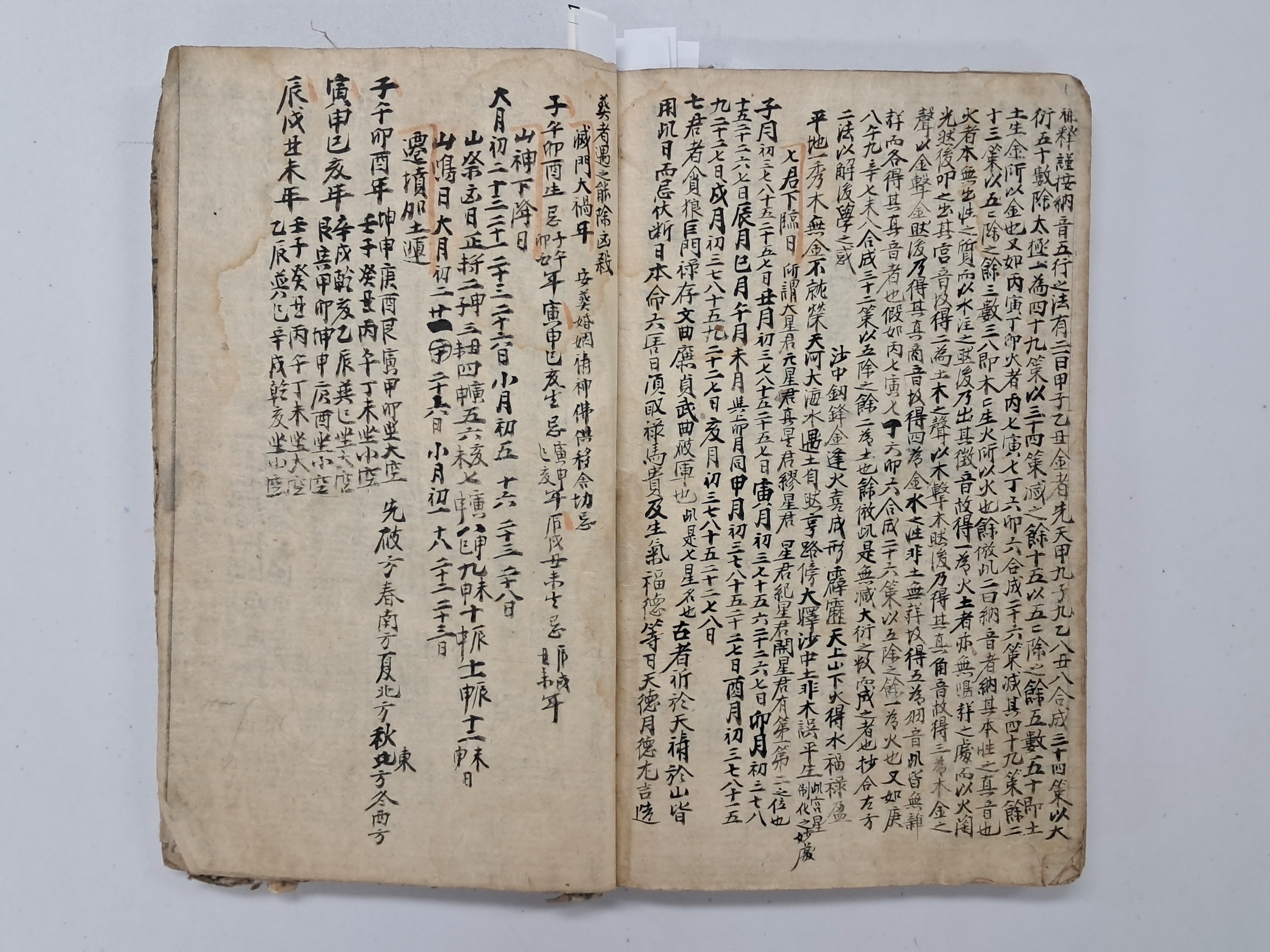 698470996d0b6e7a532f7fd0582e765b_1768446819_6891.jpg 698470996d0b6e7a532f7fd0582e765b_1768446819_6891.jpg