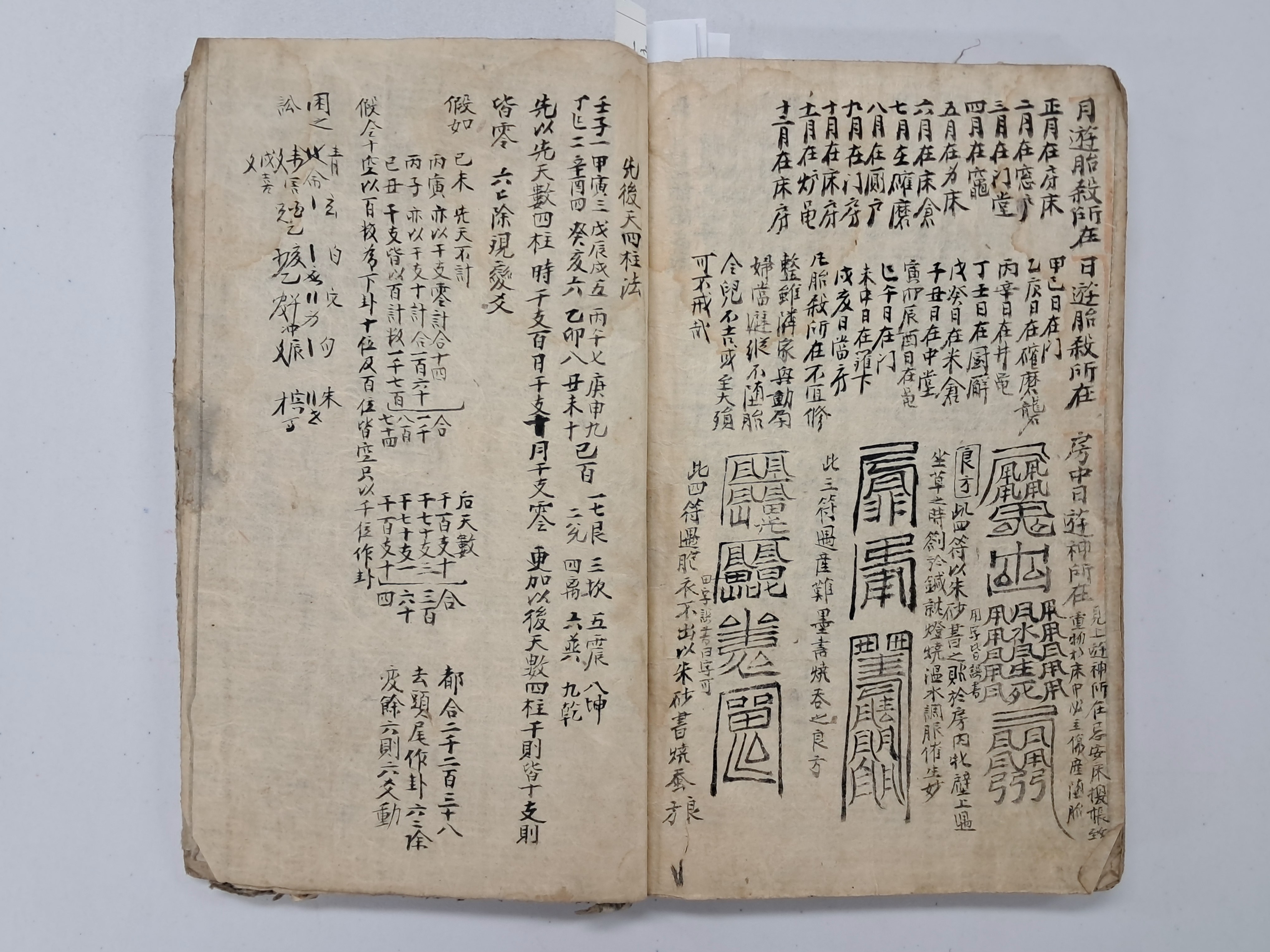 698470996d0b6e7a532f7fd0582e765b_1768446820_0902.jpg 698470996d0b6e7a532f7fd0582e765b_1768446820_0902.jpg