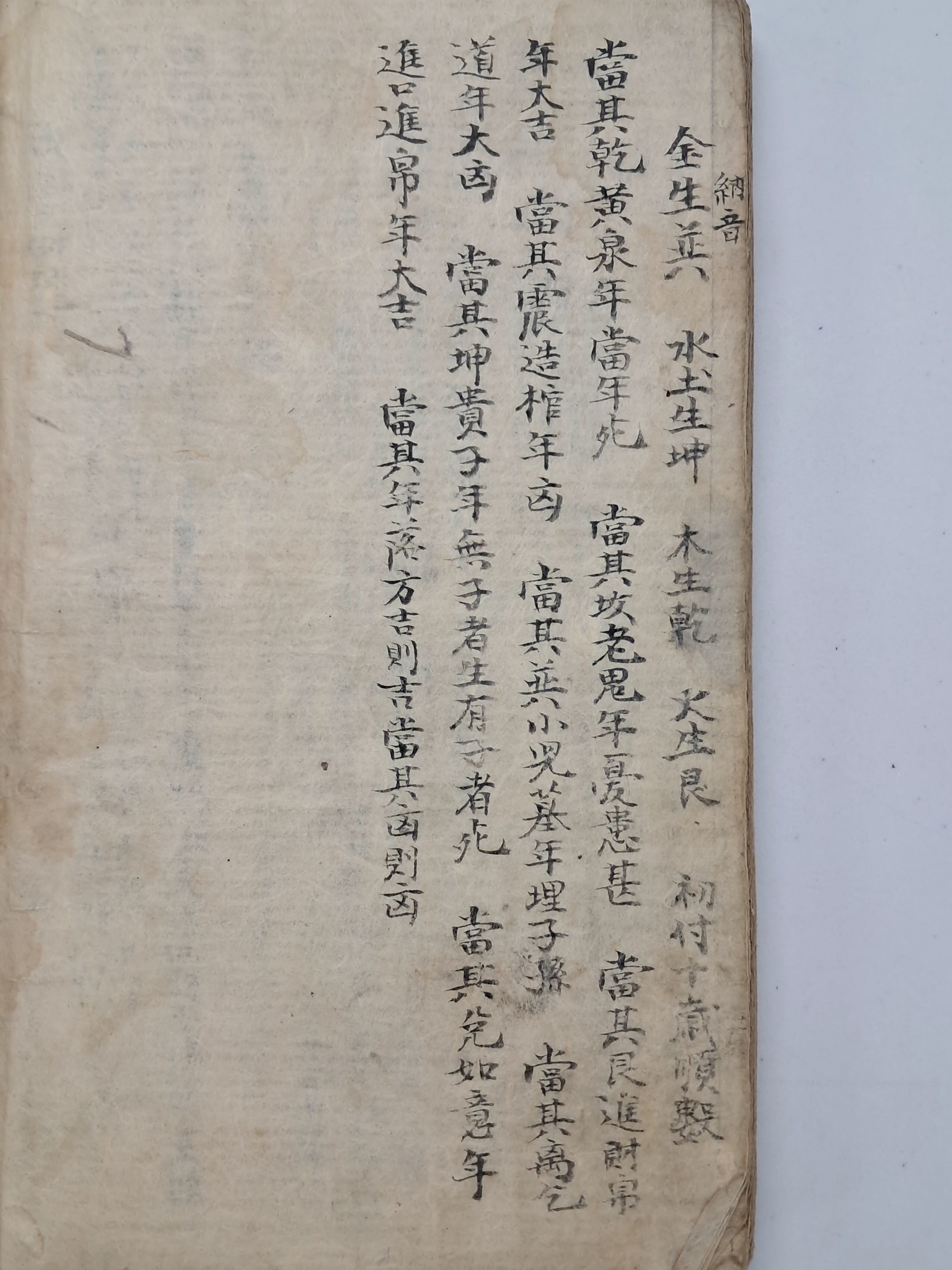 698470996d0b6e7a532f7fd0582e765b_1768446820_4682.jpg 698470996d0b6e7a532f7fd0582e765b_1768446820_4682.jpg