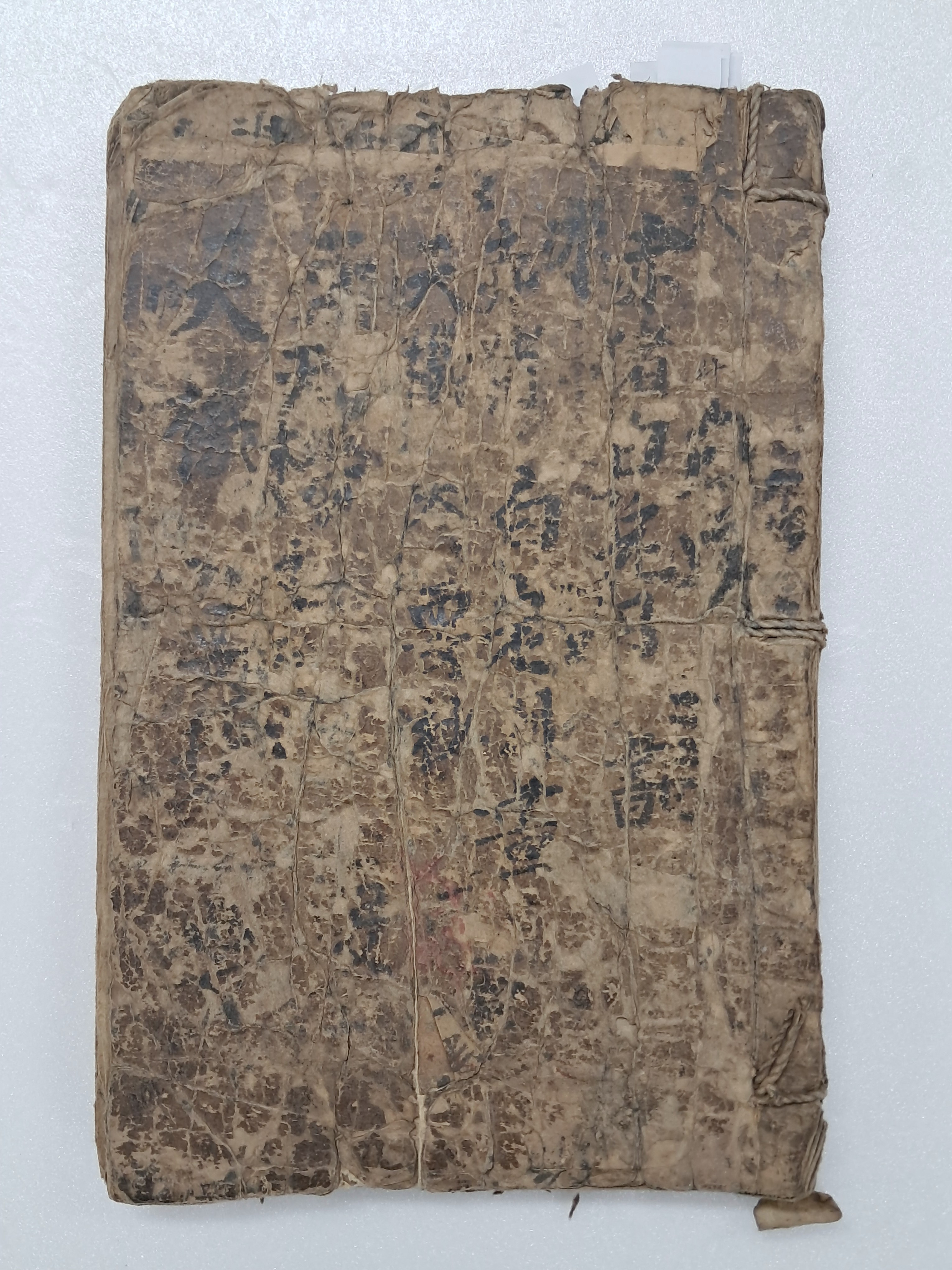 698470996d0b6e7a532f7fd0582e765b_1768446820_9052.jpg 698470996d0b6e7a532f7fd0582e765b_1768446820_9052.jpg