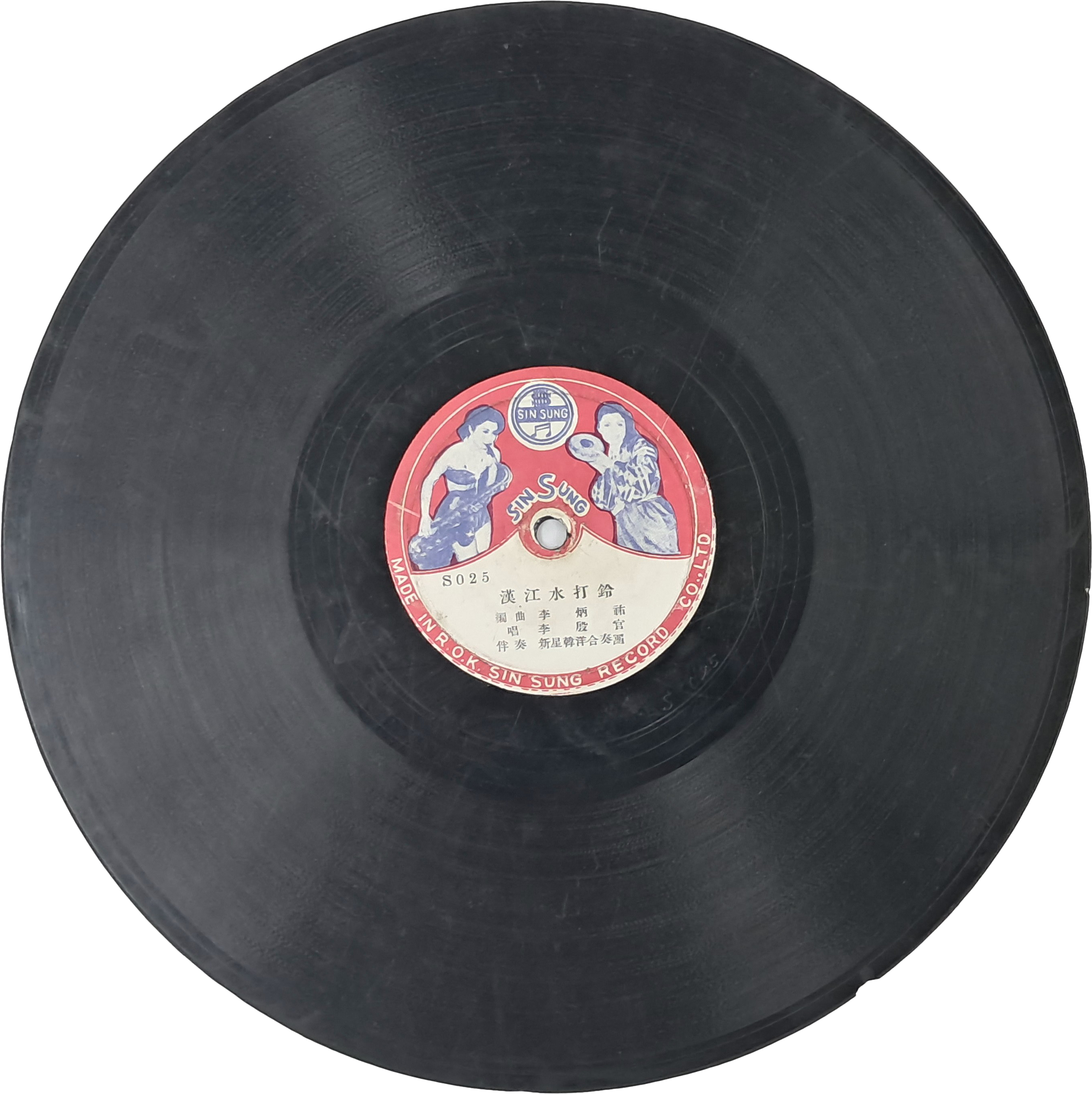 698470996d0b6e7a532f7fd0582e765b_1768446943_5644.jpg 698470996d0b6e7a532f7fd0582e765b_1768446943_5644.jpg