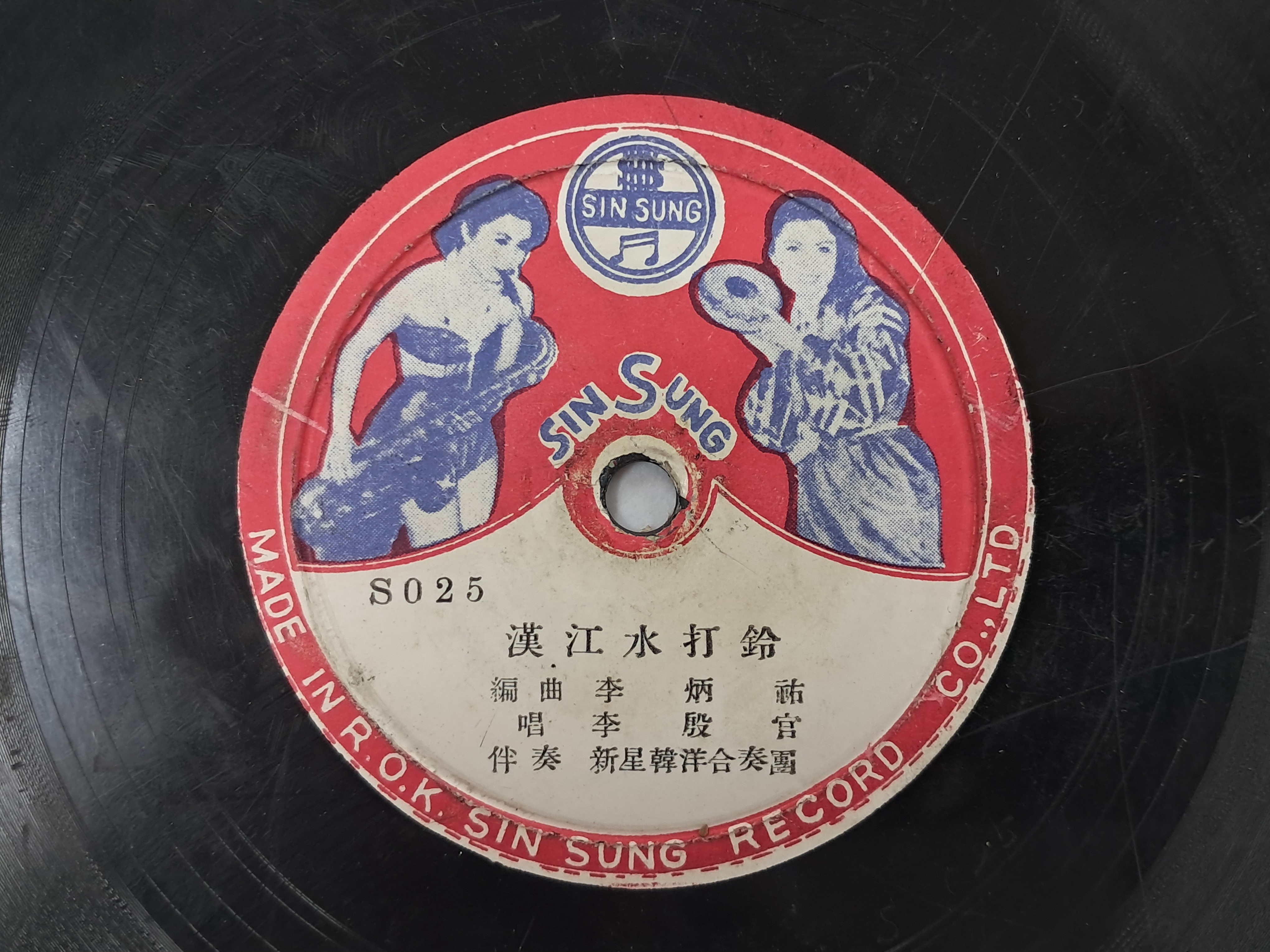 698470996d0b6e7a532f7fd0582e765b_1768446943_9304.jpg 698470996d0b6e7a532f7fd0582e765b_1768446943_9304.jpg