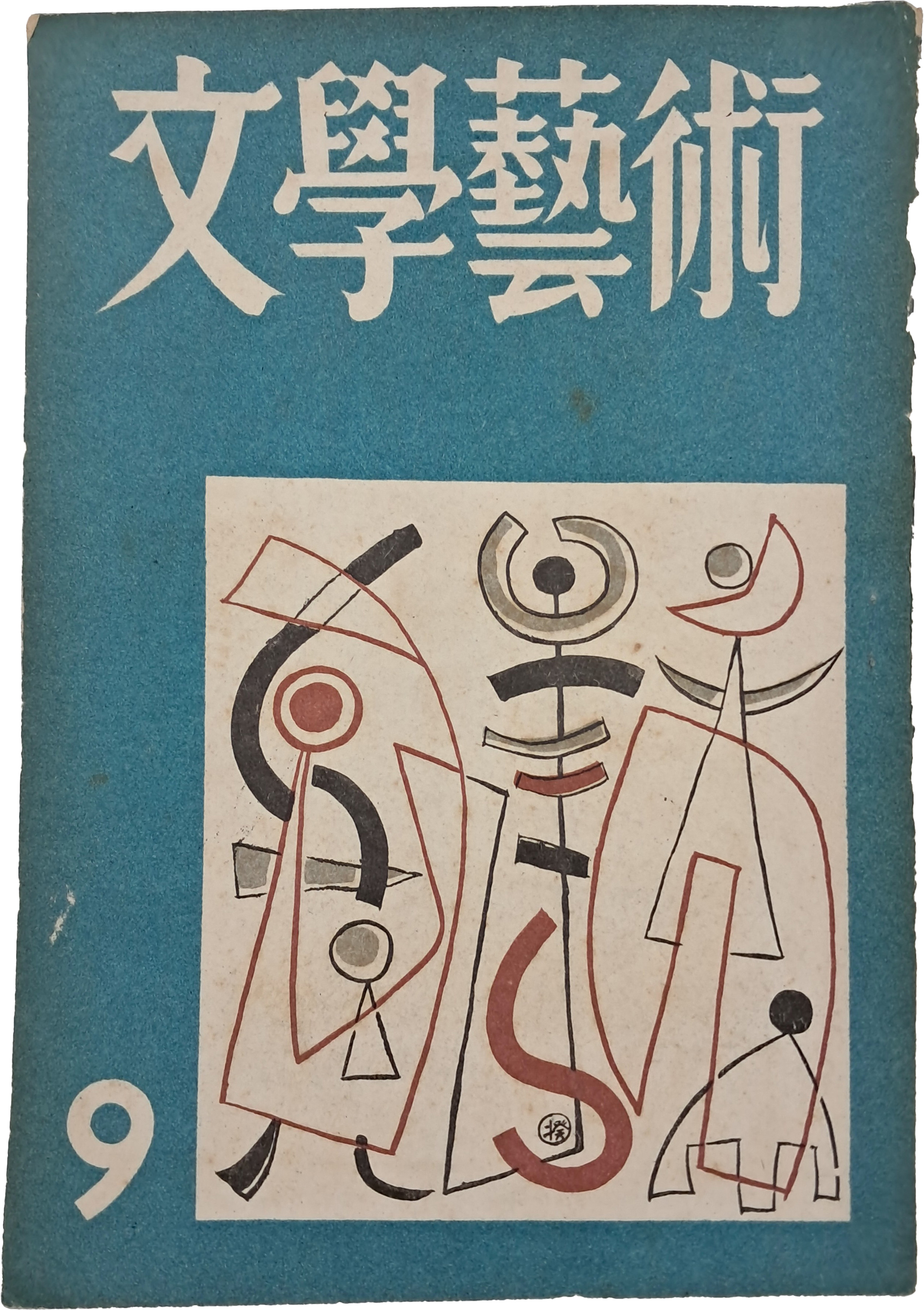 698470996d0b6e7a532f7fd0582e765b_1768450874_8006.jpg 698470996d0b6e7a532f7fd0582e765b_1768450874_8006.jpg