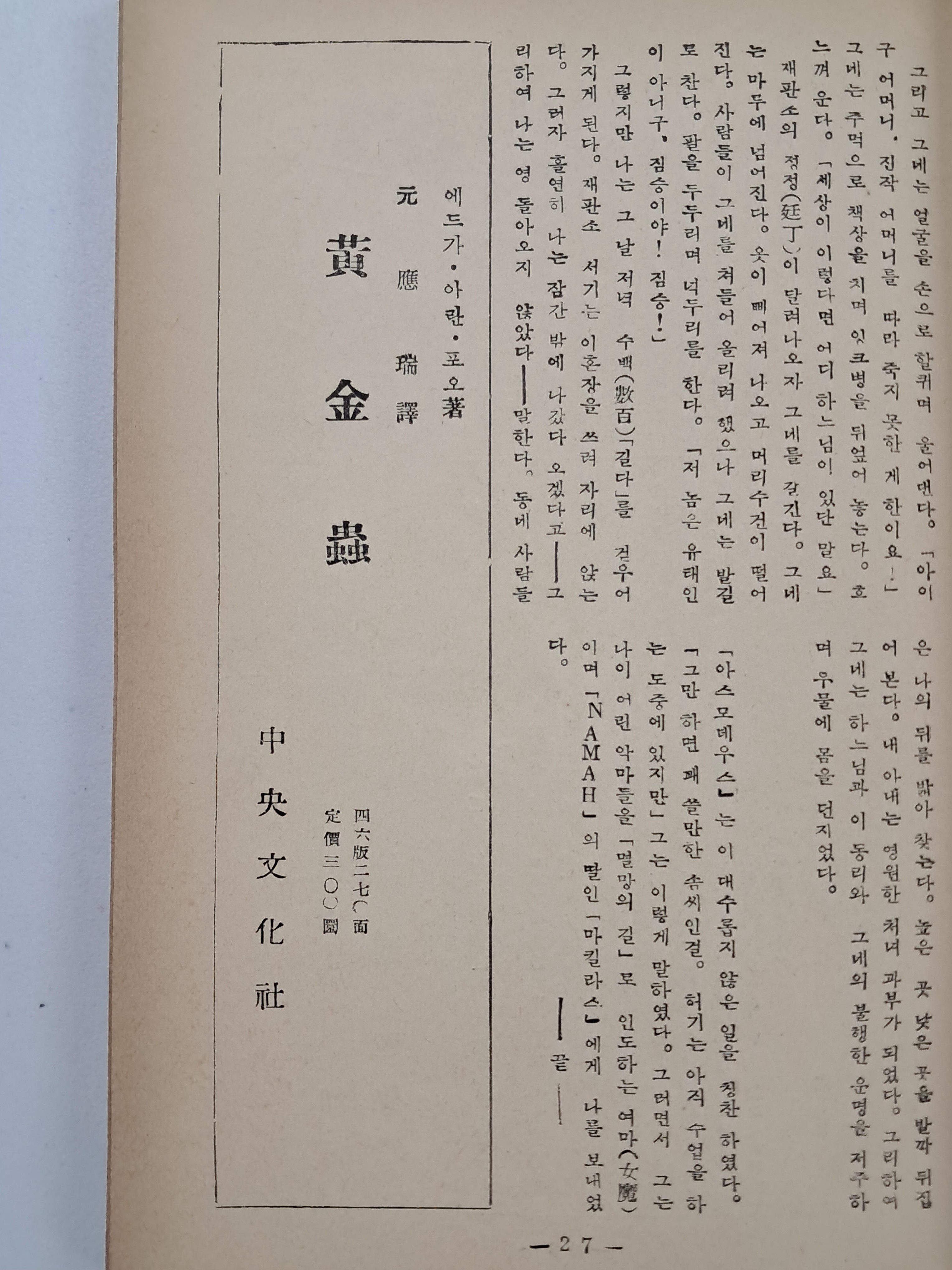 698470996d0b6e7a532f7fd0582e765b_1768450875_4706.jpg 698470996d0b6e7a532f7fd0582e765b_1768450875_4706.jpg