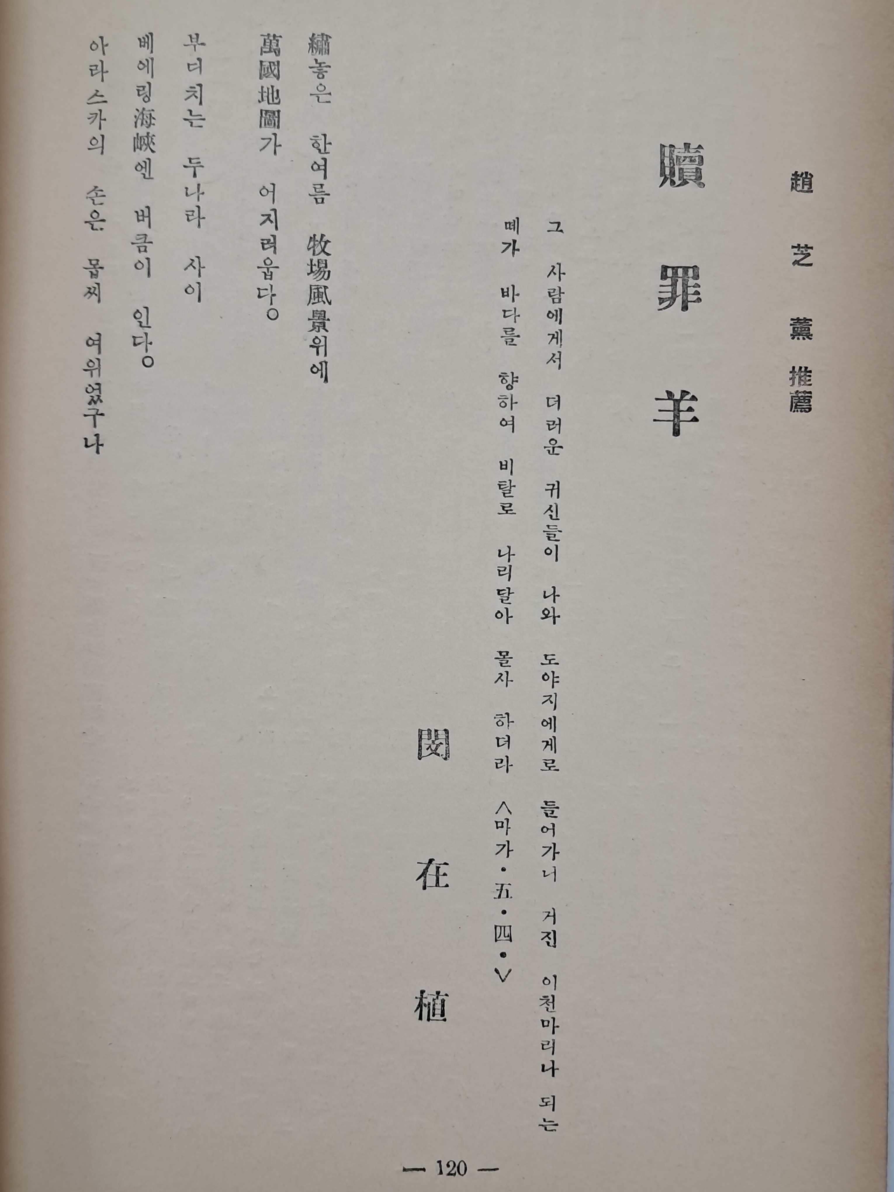 698470996d0b6e7a532f7fd0582e765b_1768450875_801.jpg 698470996d0b6e7a532f7fd0582e765b_1768450875_801.jpg