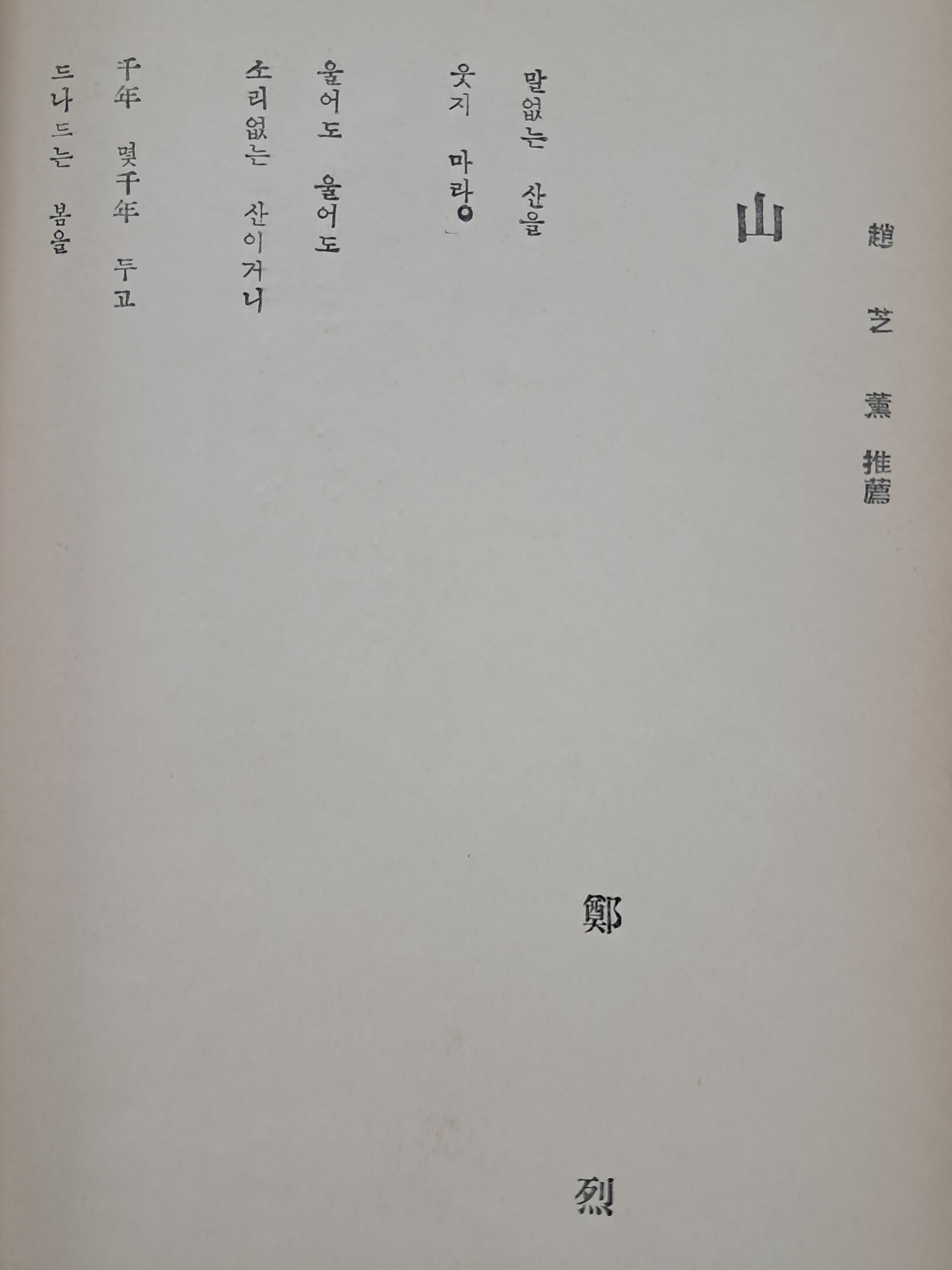 698470996d0b6e7a532f7fd0582e765b_1768450876_1092.jpg 698470996d0b6e7a532f7fd0582e765b_1768450876_1092.jpg