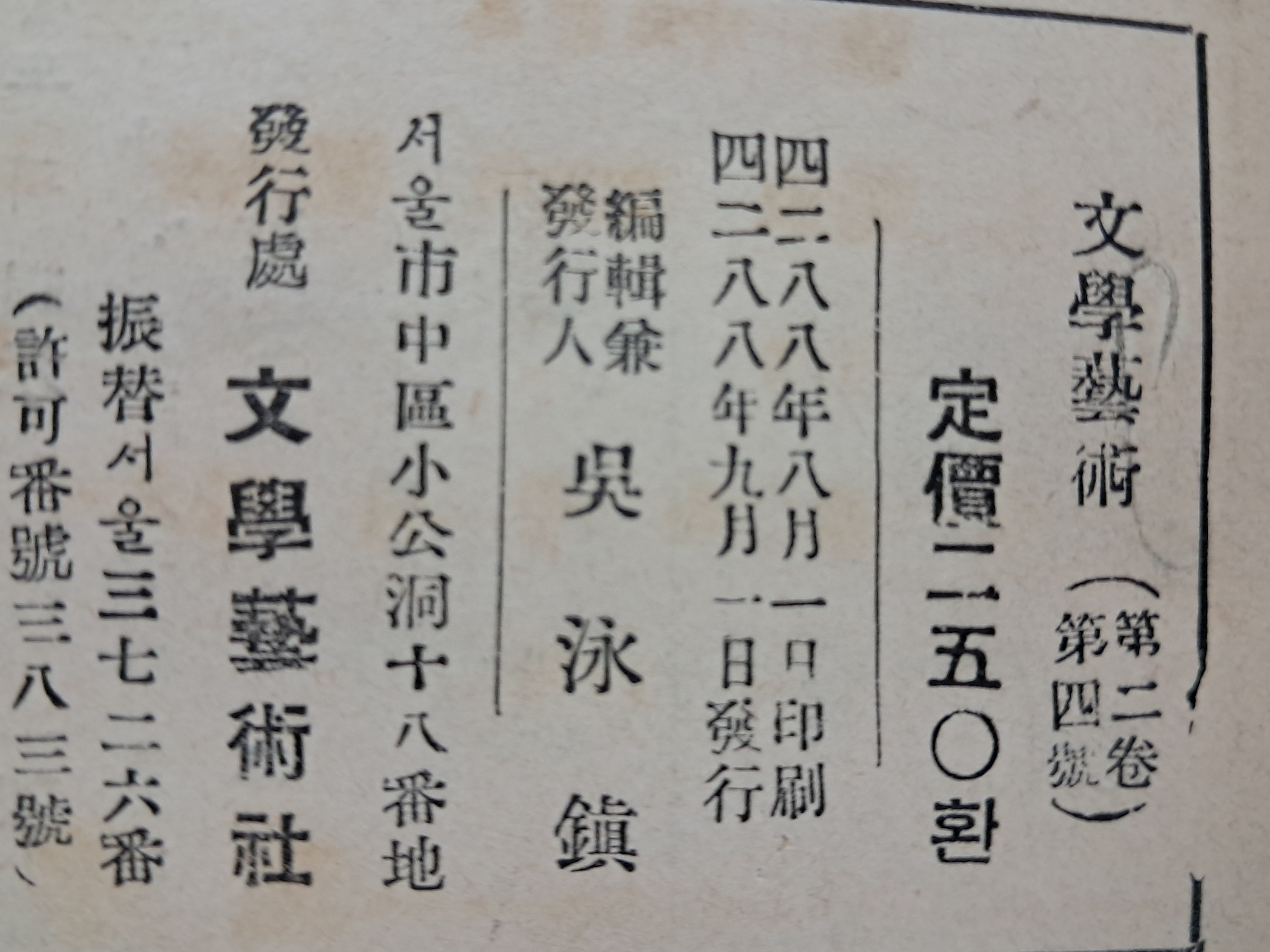 698470996d0b6e7a532f7fd0582e765b_1768450876_46.jpg 698470996d0b6e7a532f7fd0582e765b_1768450876_46.jpg