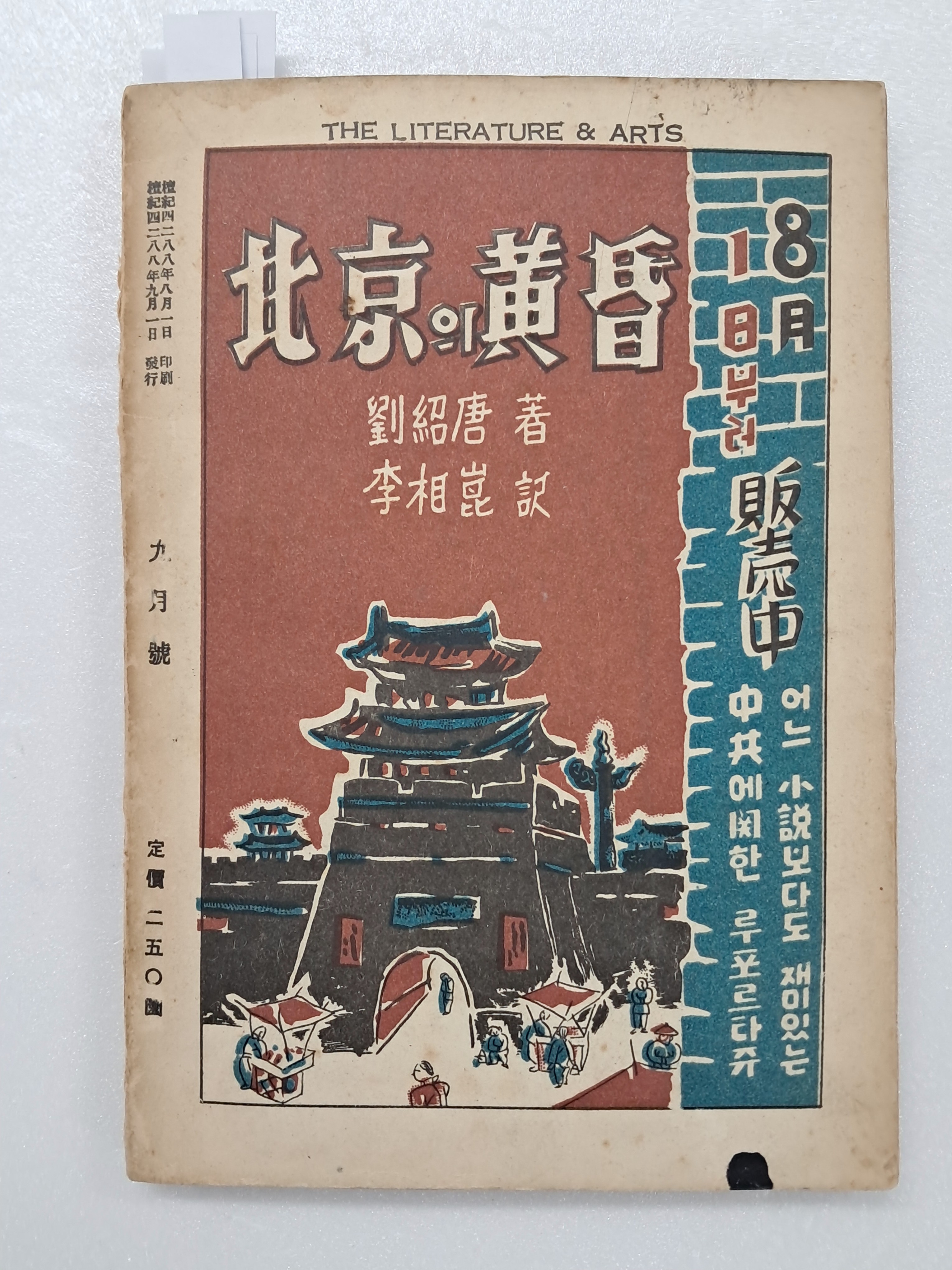 698470996d0b6e7a532f7fd0582e765b_1768450876_8686.jpg 698470996d0b6e7a532f7fd0582e765b_1768450876_8686.jpg