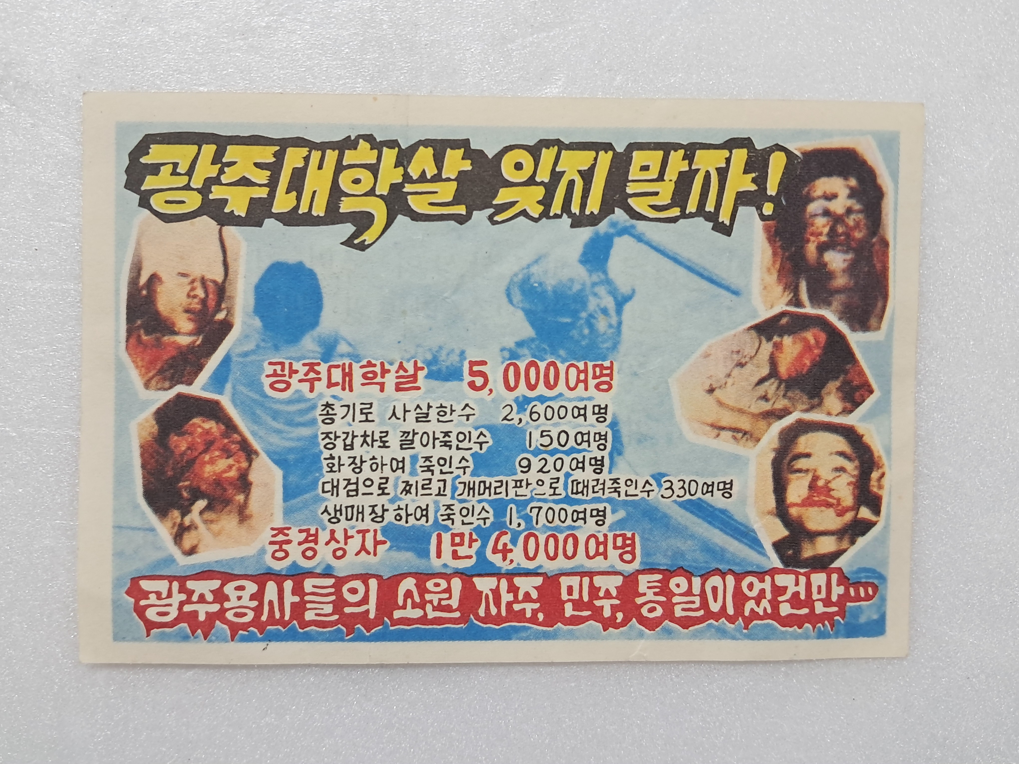 698470996d0b6e7a532f7fd0582e765b_1768451055_2494.jpg 698470996d0b6e7a532f7fd0582e765b_1768451055_2494.jpg