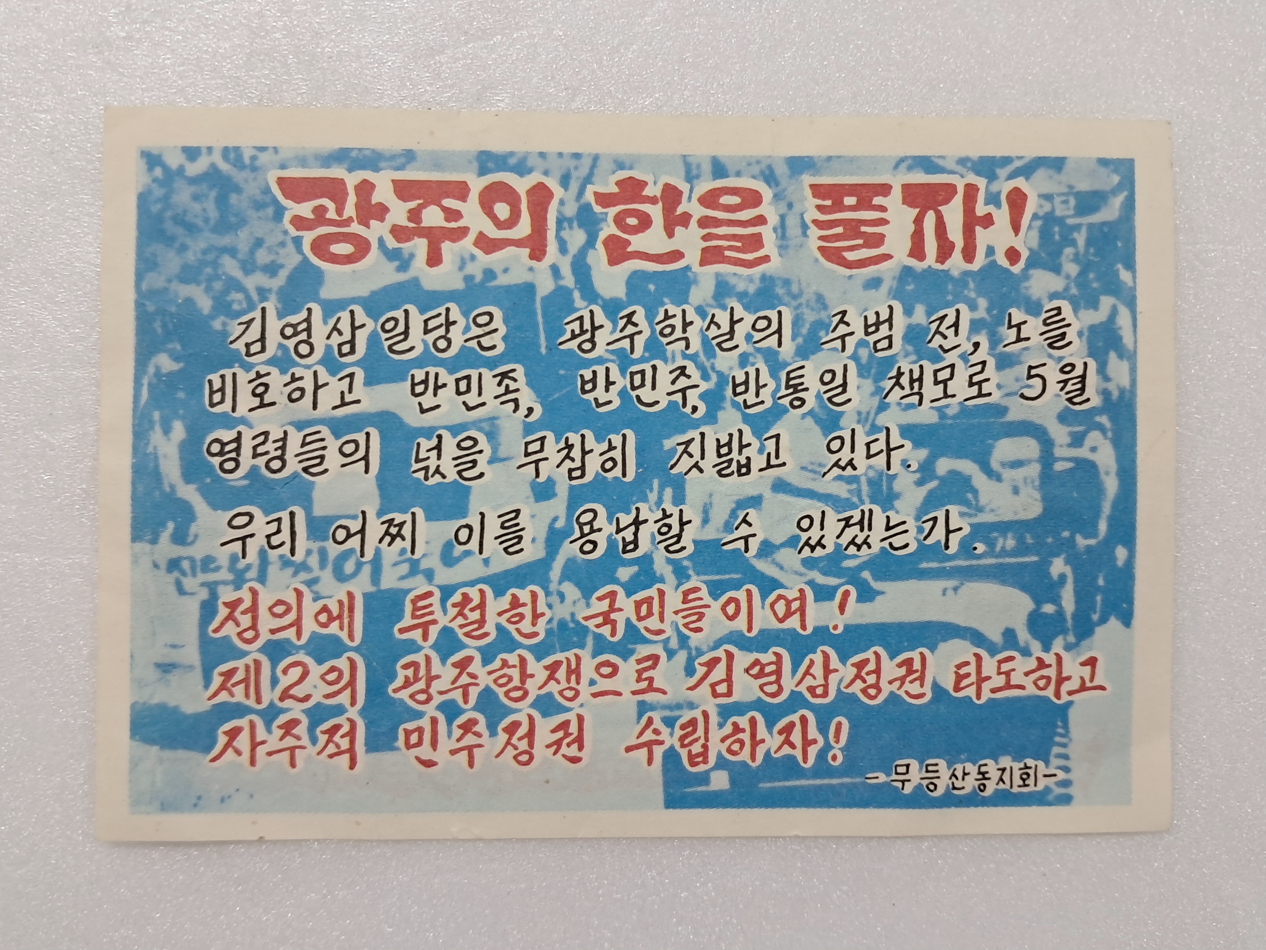 698470996d0b6e7a532f7fd0582e765b_1768451055_7296.jpg 698470996d0b6e7a532f7fd0582e765b_1768451055_7296.jpg