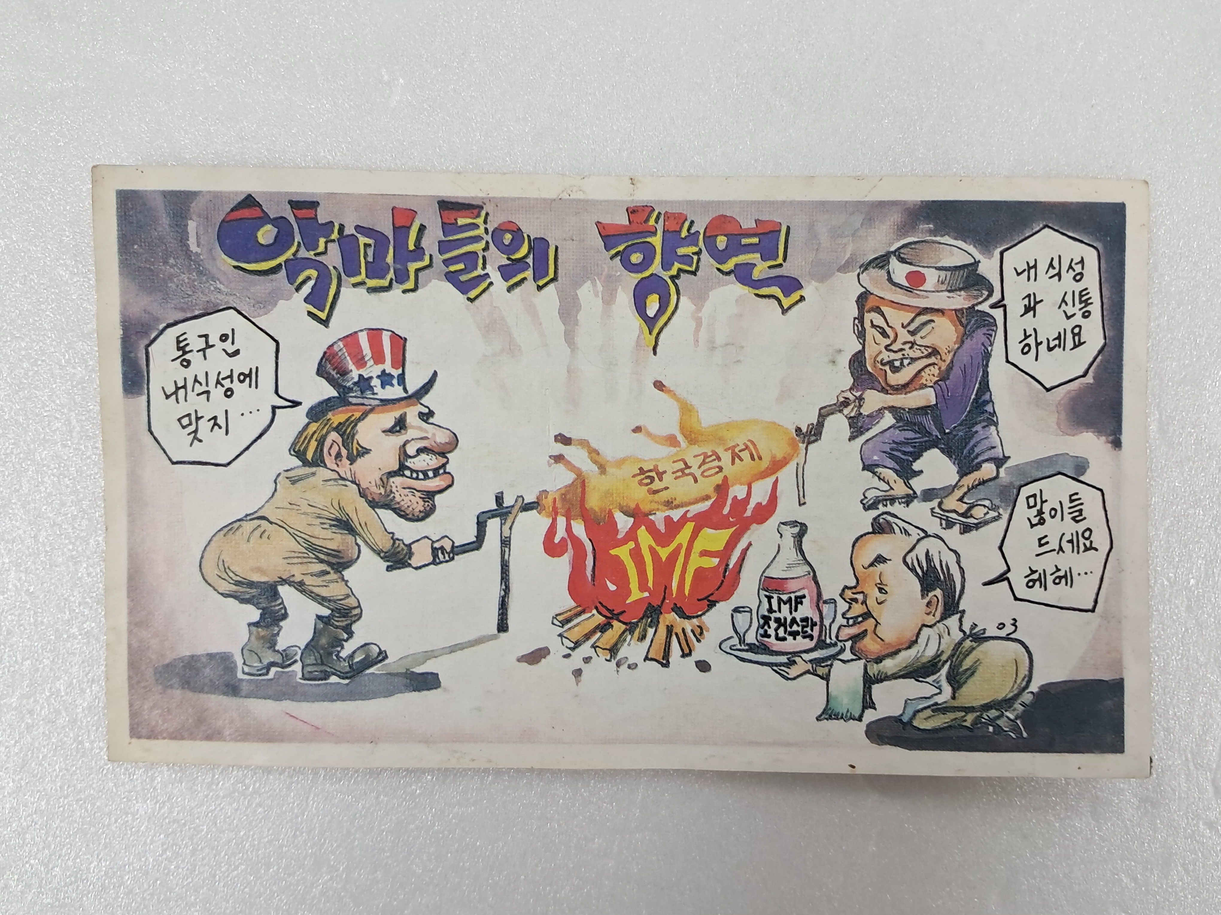 698470996d0b6e7a532f7fd0582e765b_1768451056_1563.jpg 698470996d0b6e7a532f7fd0582e765b_1768451056_1563.jpg