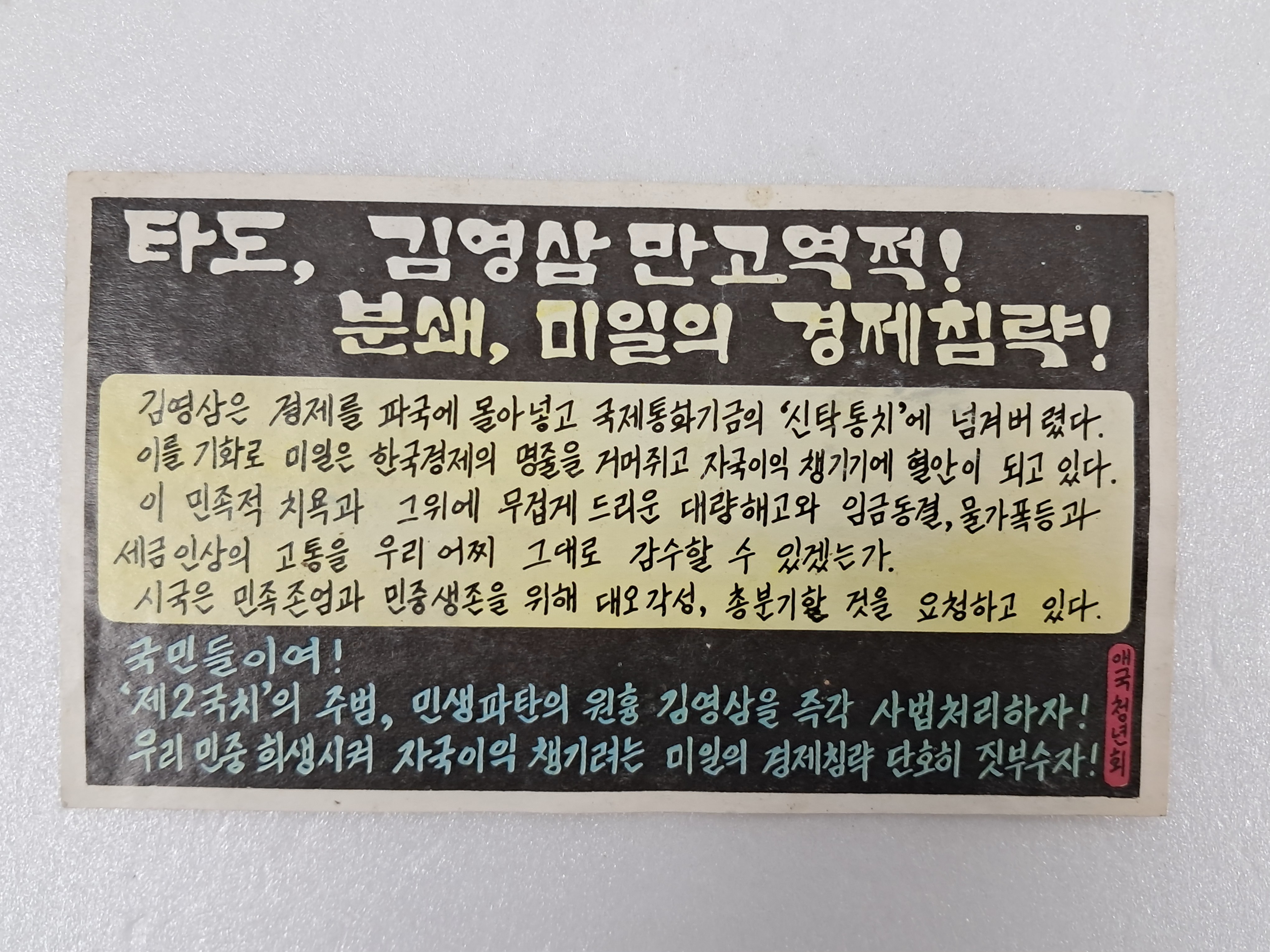 698470996d0b6e7a532f7fd0582e765b_1768451056_7957.jpg 698470996d0b6e7a532f7fd0582e765b_1768451056_7957.jpg