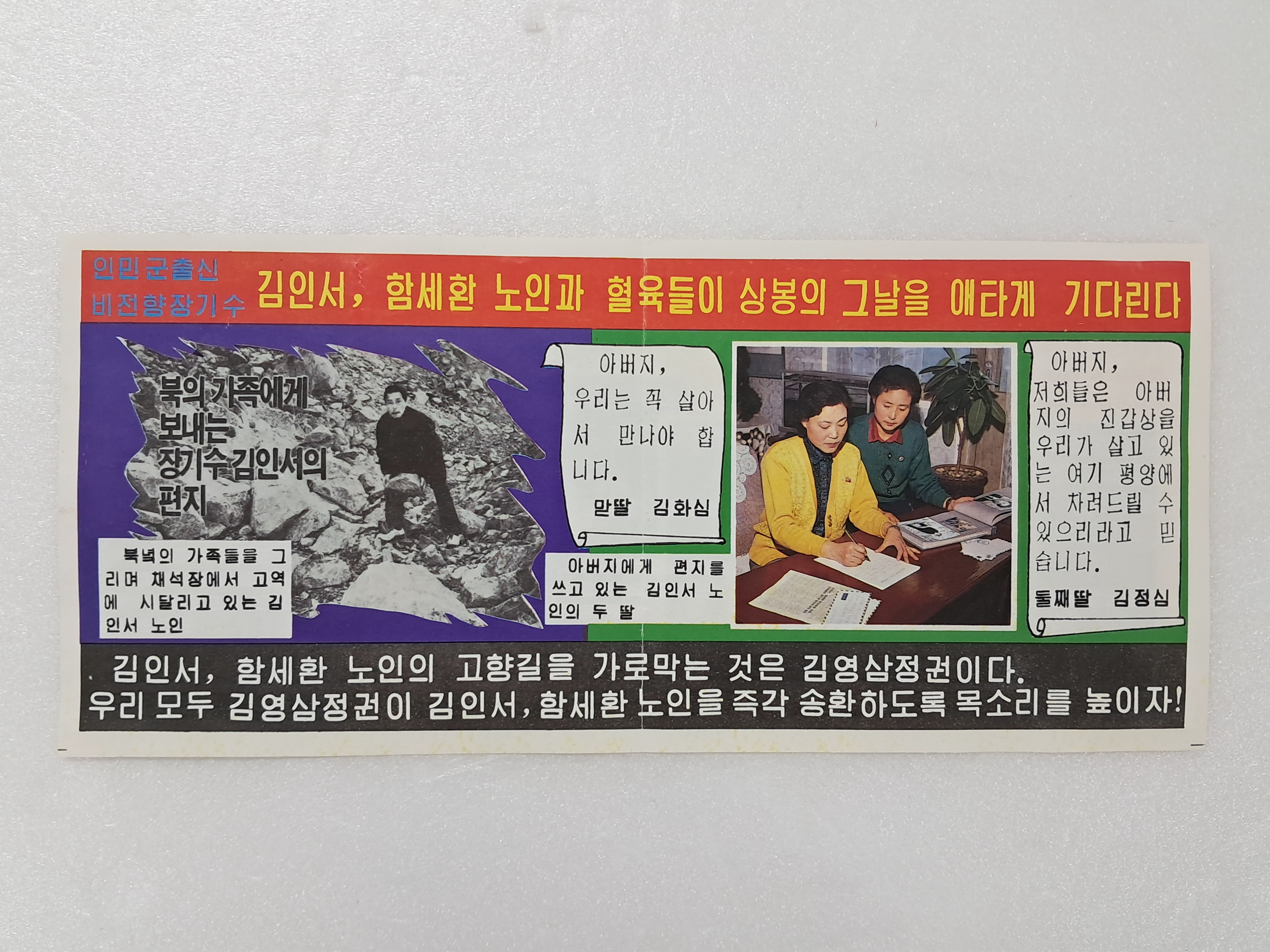 698470996d0b6e7a532f7fd0582e765b_1768451057_4054.jpg 698470996d0b6e7a532f7fd0582e765b_1768451057_4054.jpg