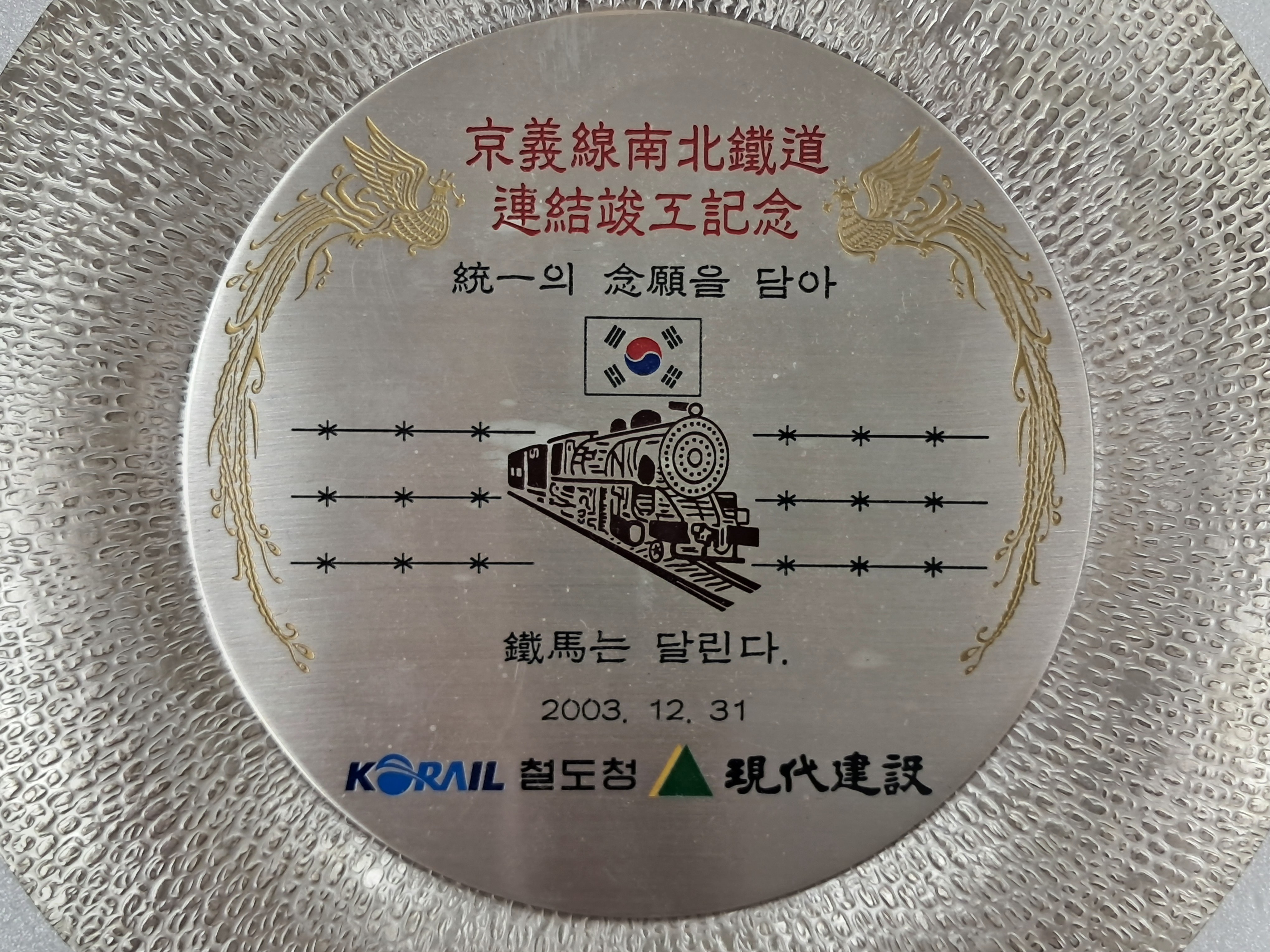 f274645fea95e07d7966361dfed80179_1767847710_4462.jpg f274645fea95e07d7966361dfed80179_1767847710_4462.jpg