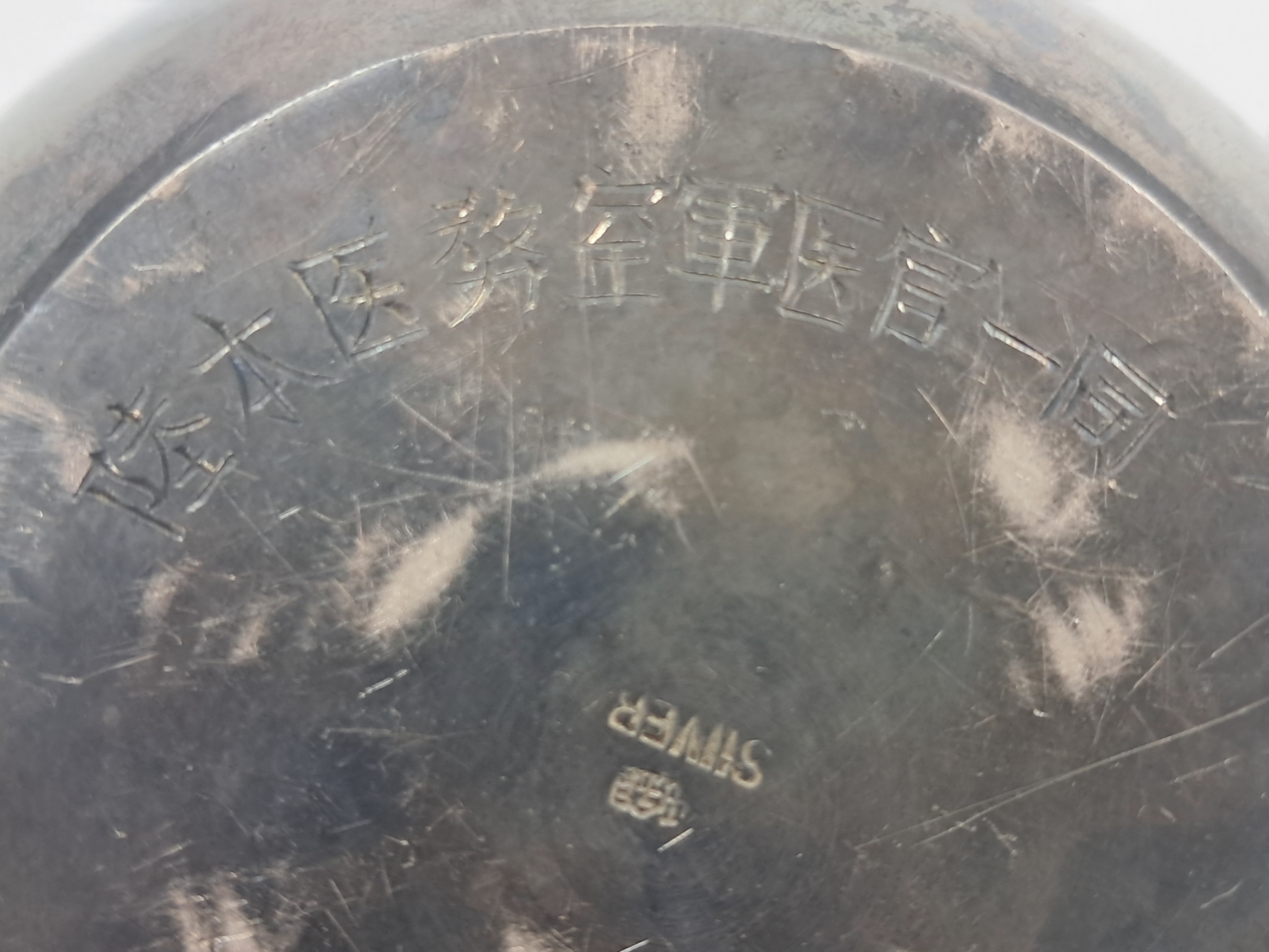 f274645fea95e07d7966361dfed80179_1767847884_3731.jpg f274645fea95e07d7966361dfed80179_1767847884_3731.jpg