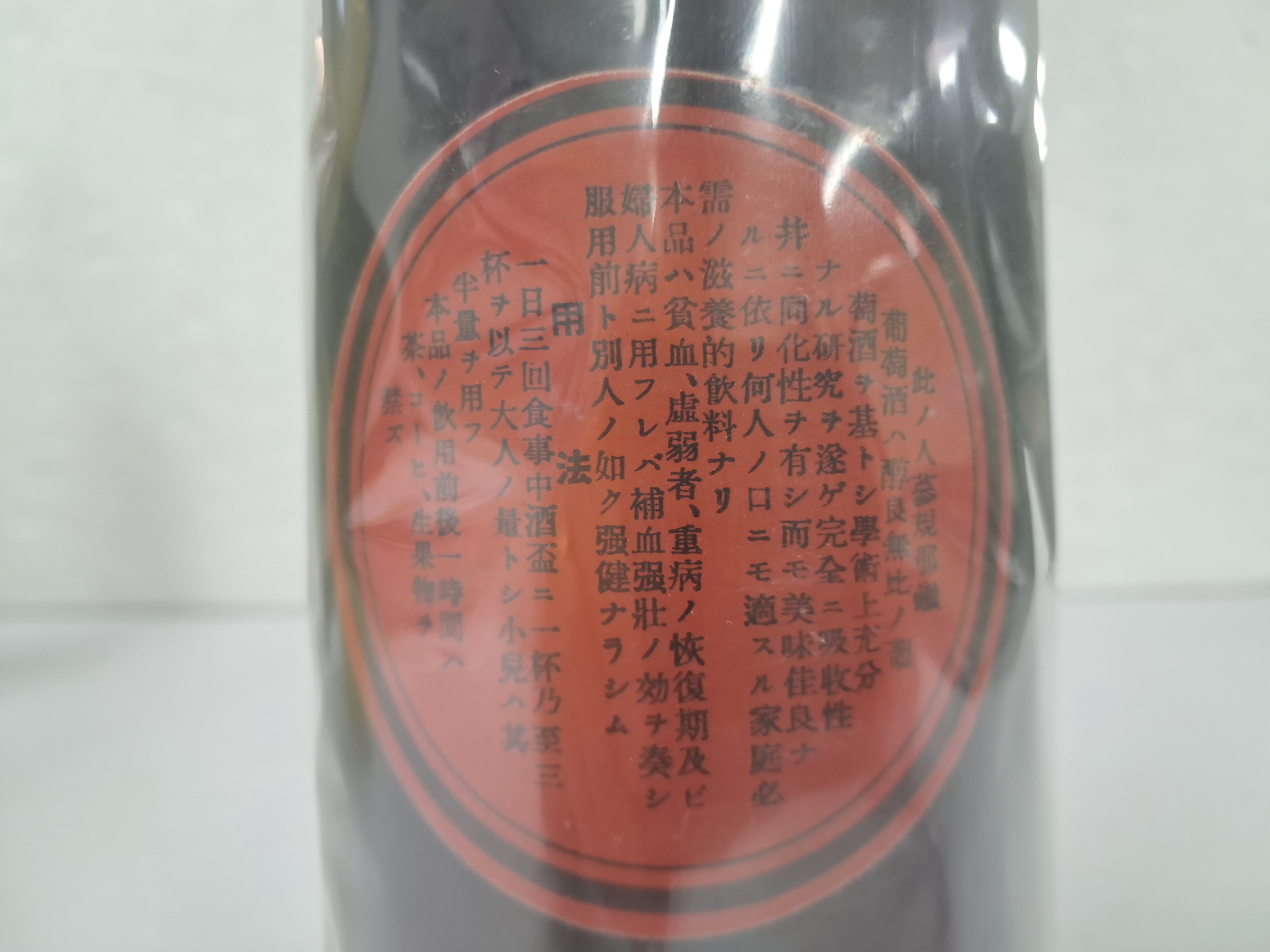 f274645fea95e07d7966361dfed80179_1767848061_7832.jpg f274645fea95e07d7966361dfed80179_1767848061_7832.jpg