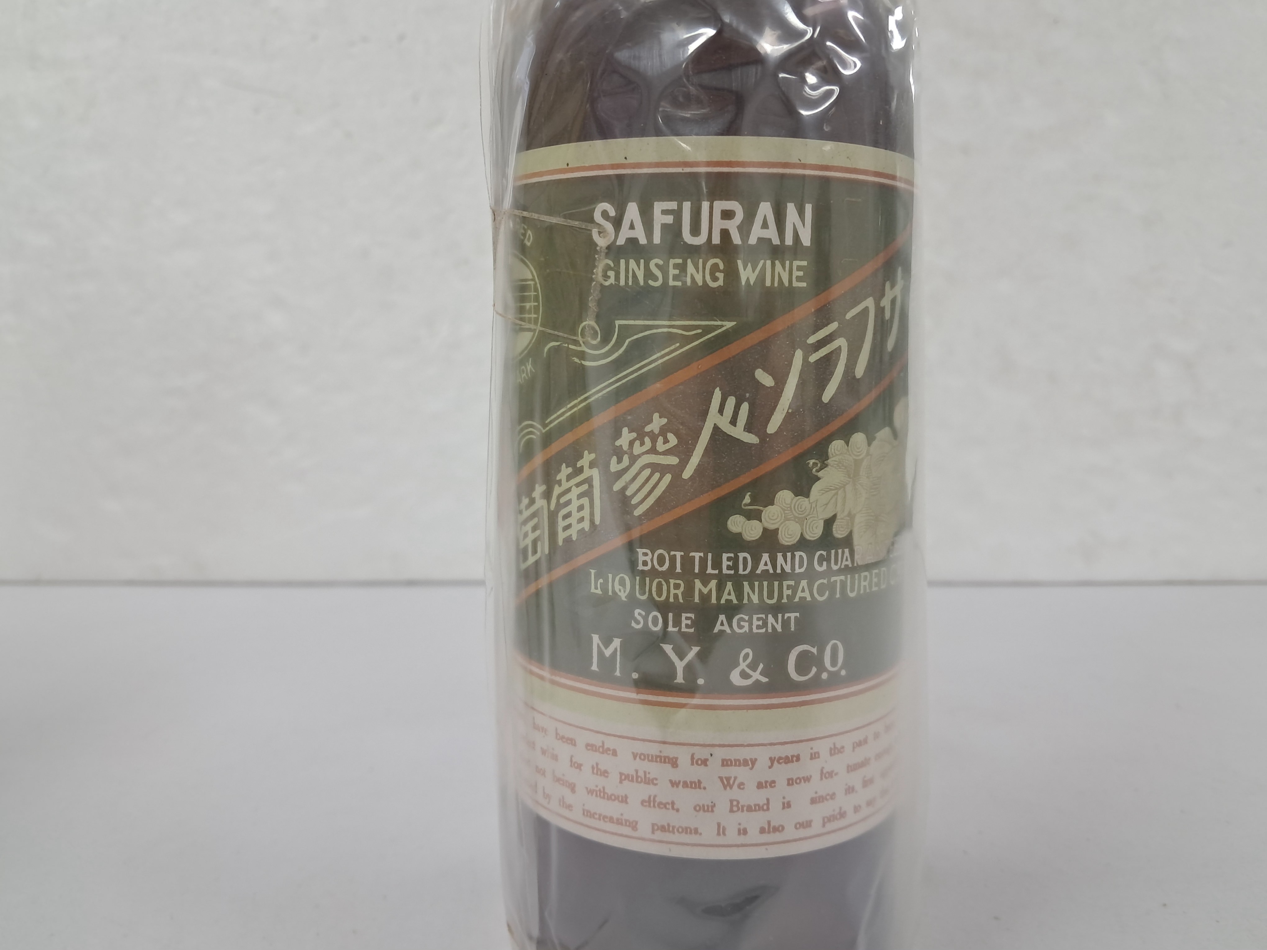 f274645fea95e07d7966361dfed80179_1767848071_2926.jpg f274645fea95e07d7966361dfed80179_1767848071_2926.jpg