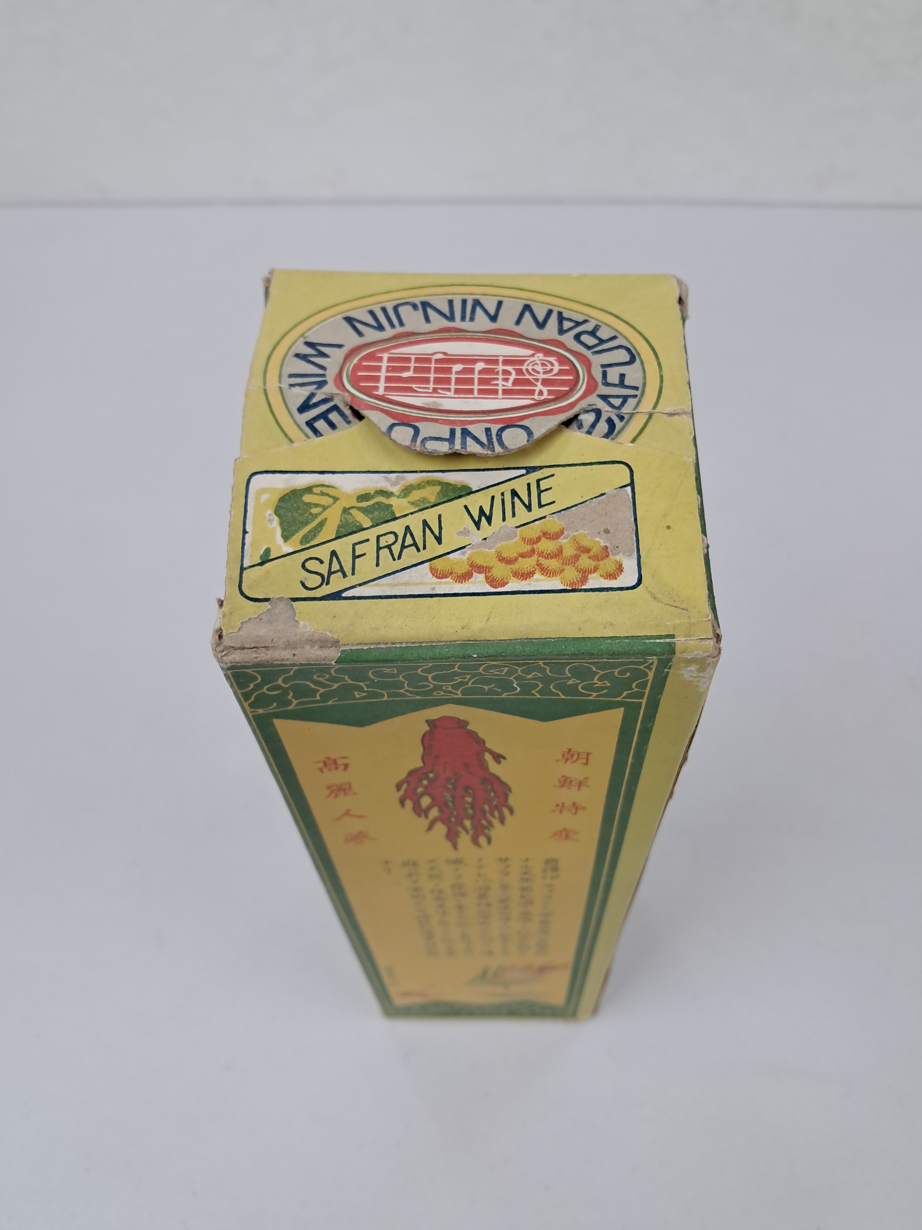 f274645fea95e07d7966361dfed80179_1767848071_9208.jpg f274645fea95e07d7966361dfed80179_1767848071_9208.jpg