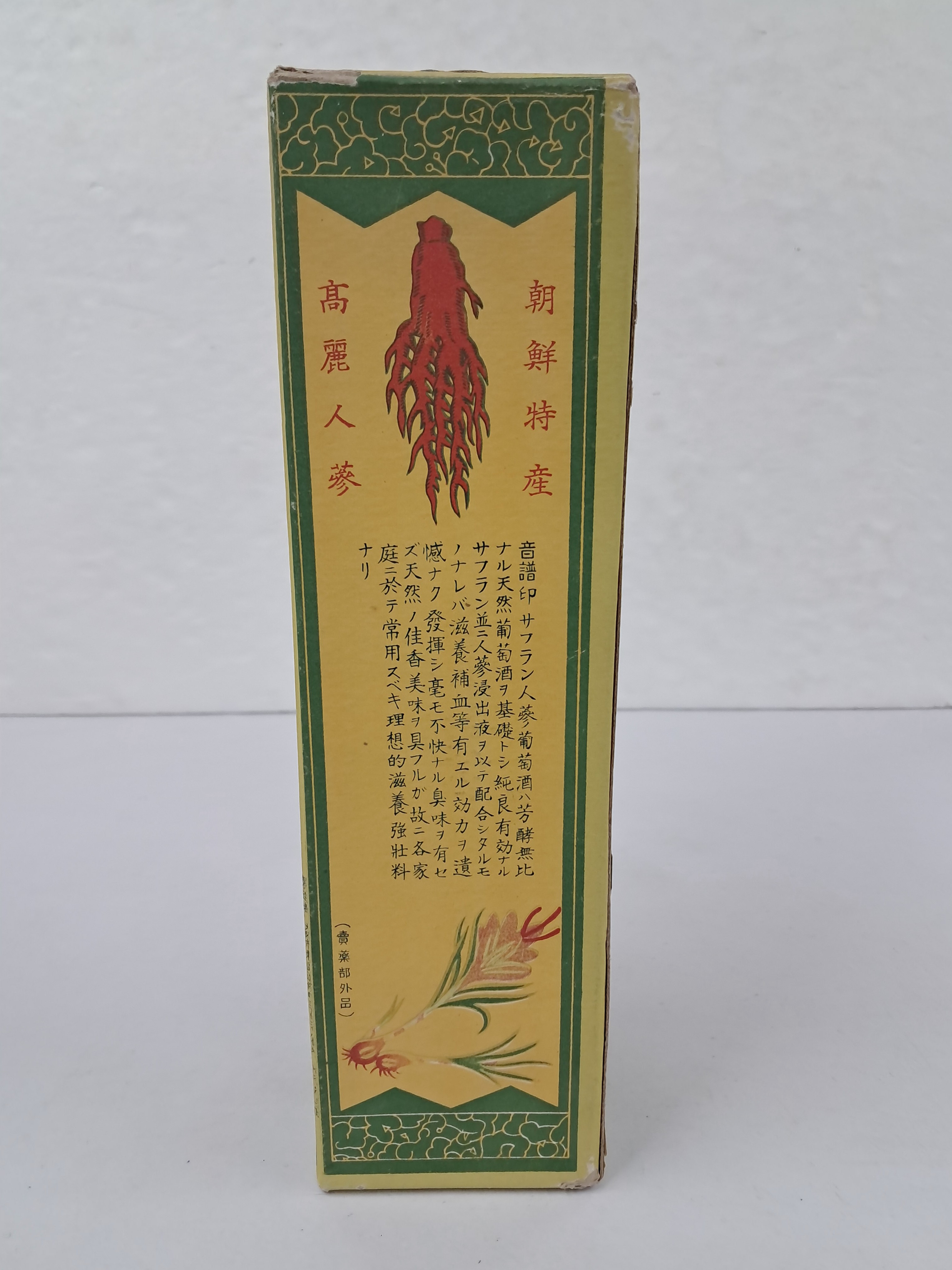 f274645fea95e07d7966361dfed80179_1767848072_262.jpg f274645fea95e07d7966361dfed80179_1767848072_262.jpg