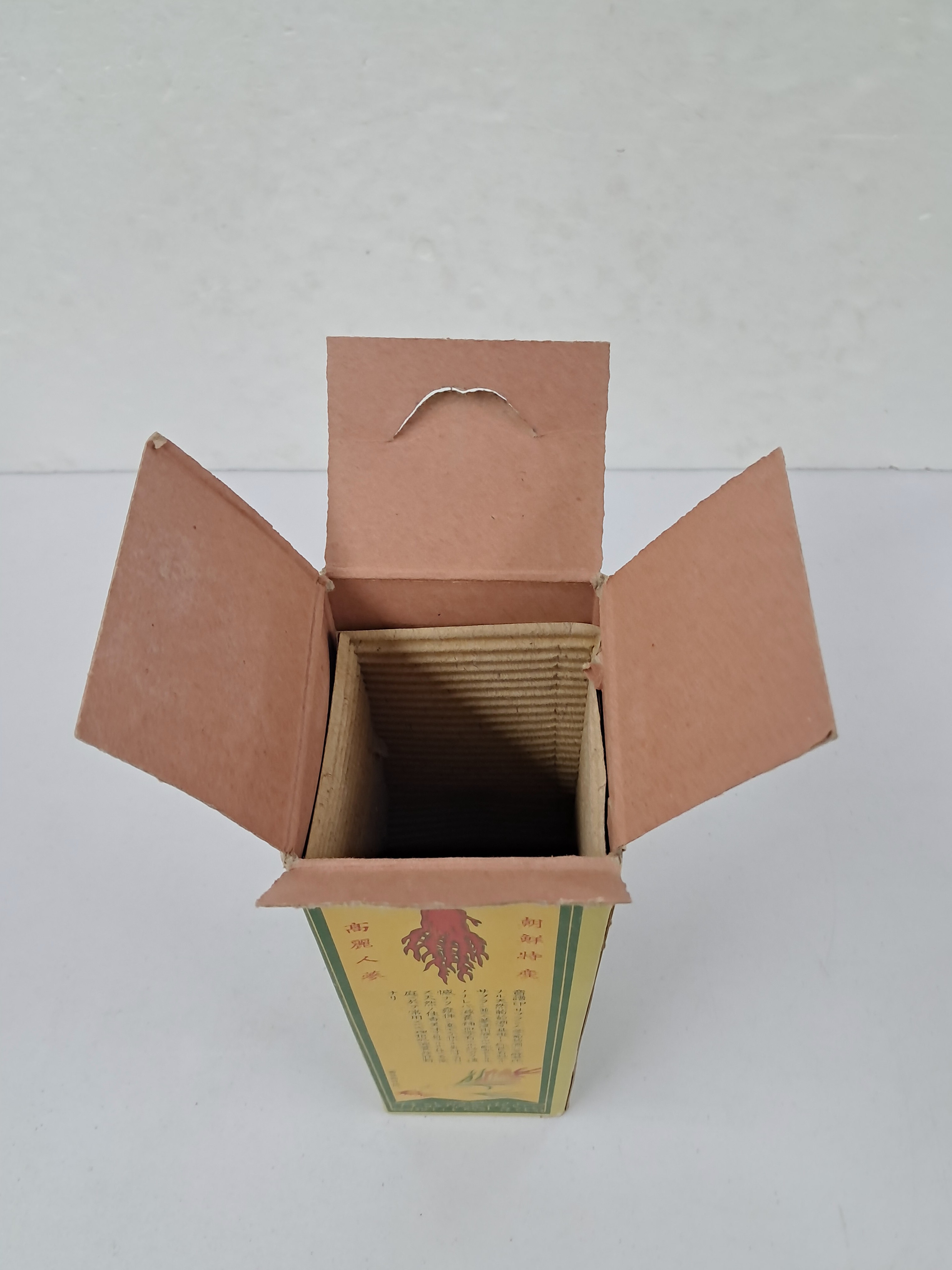 f274645fea95e07d7966361dfed80179_1767848073_2393.jpg f274645fea95e07d7966361dfed80179_1767848073_2393.jpg