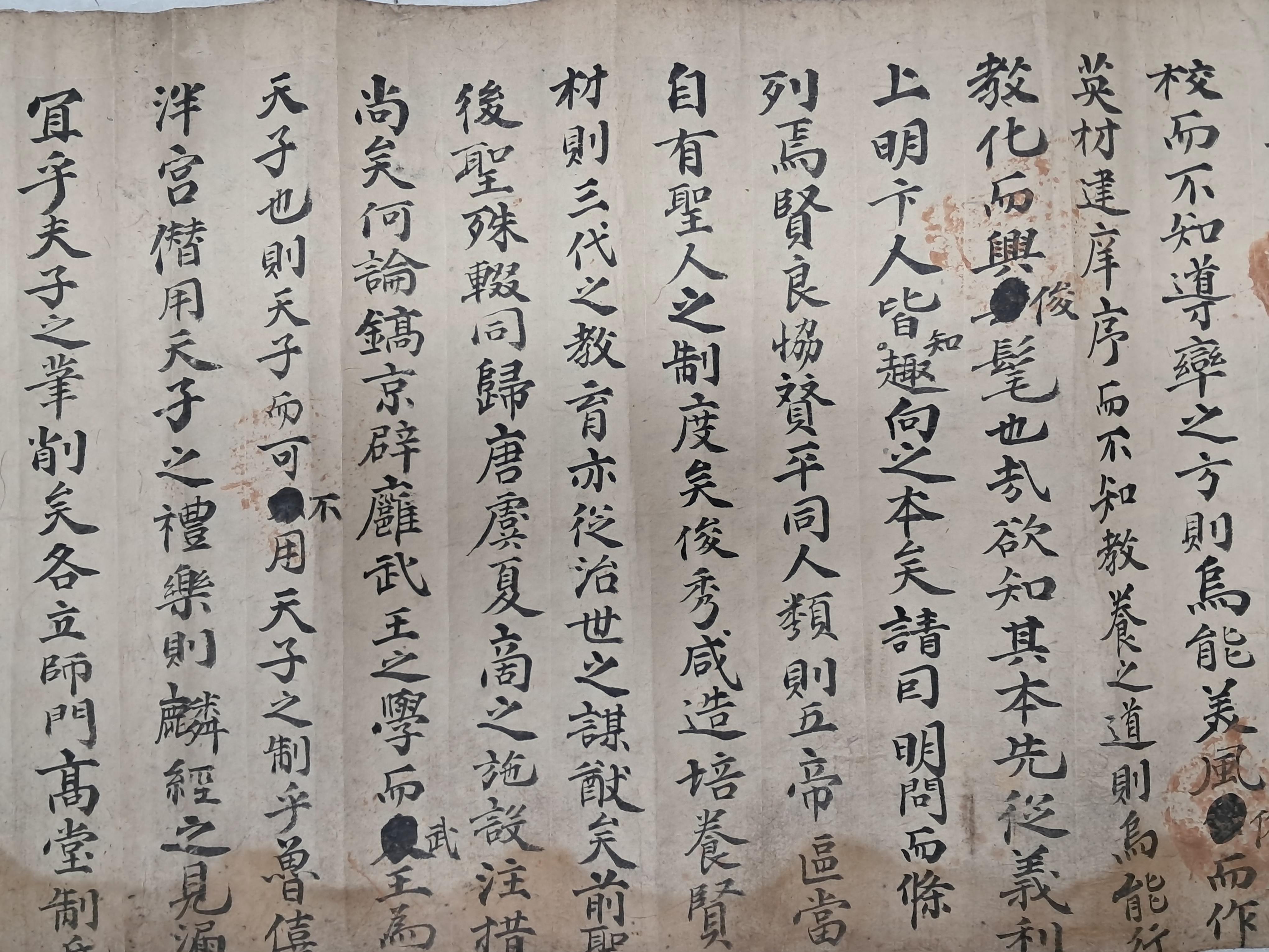 f274645fea95e07d7966361dfed80179_1767853179_0034.jpg f274645fea95e07d7966361dfed80179_1767853179_0034.jpg