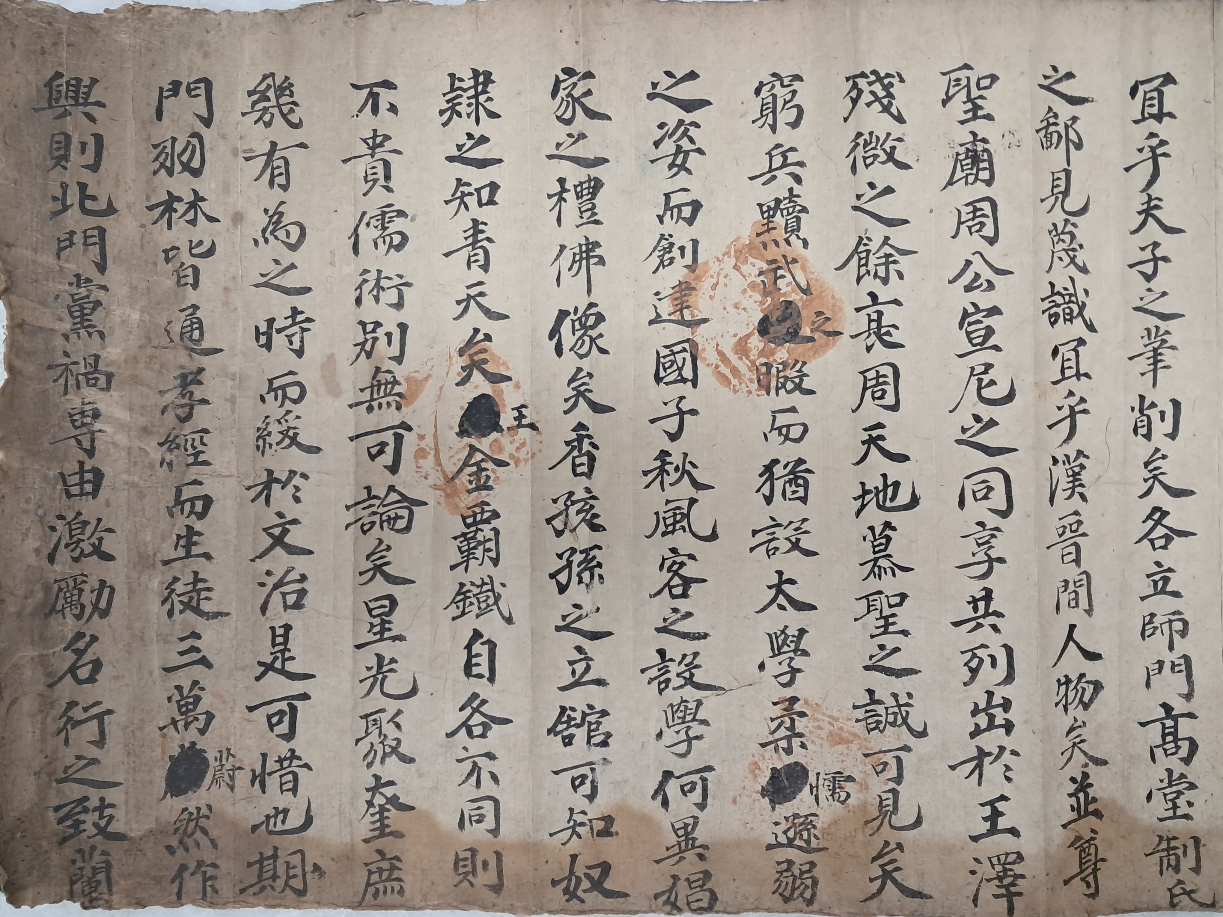 f274645fea95e07d7966361dfed80179_1767853179_426.jpg f274645fea95e07d7966361dfed80179_1767853179_426.jpg