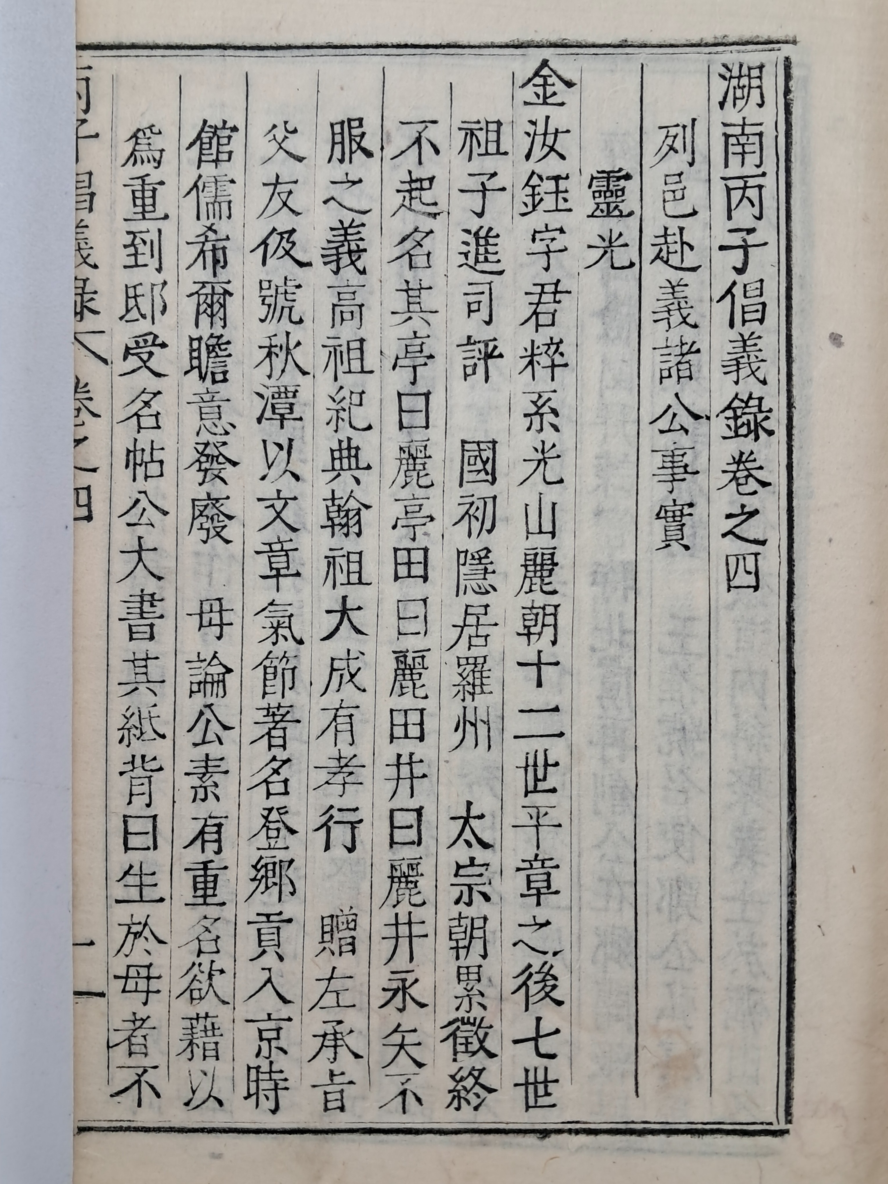 f274645fea95e07d7966361dfed80179_1767854295_7826.jpg f274645fea95e07d7966361dfed80179_1767854295_7826.jpg