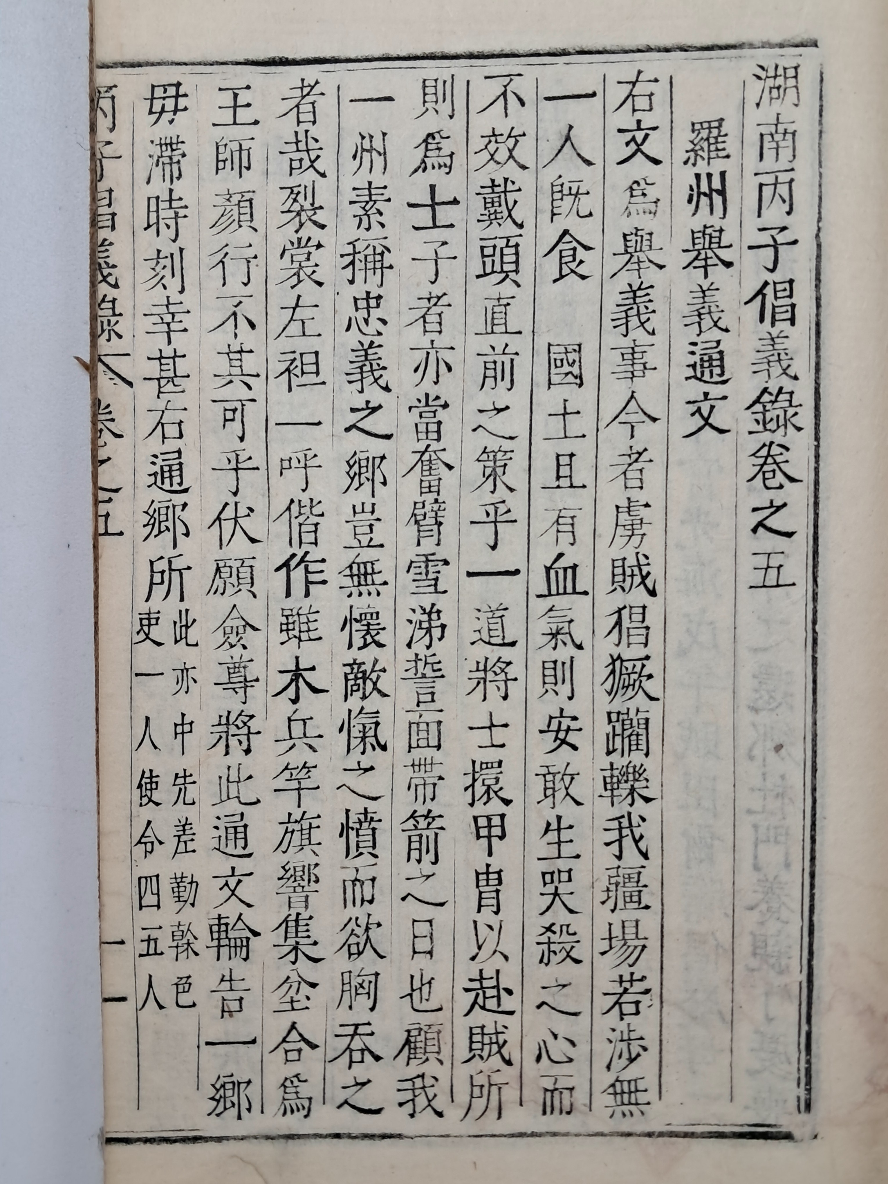 f274645fea95e07d7966361dfed80179_1767854296_2358.jpg f274645fea95e07d7966361dfed80179_1767854296_2358.jpg