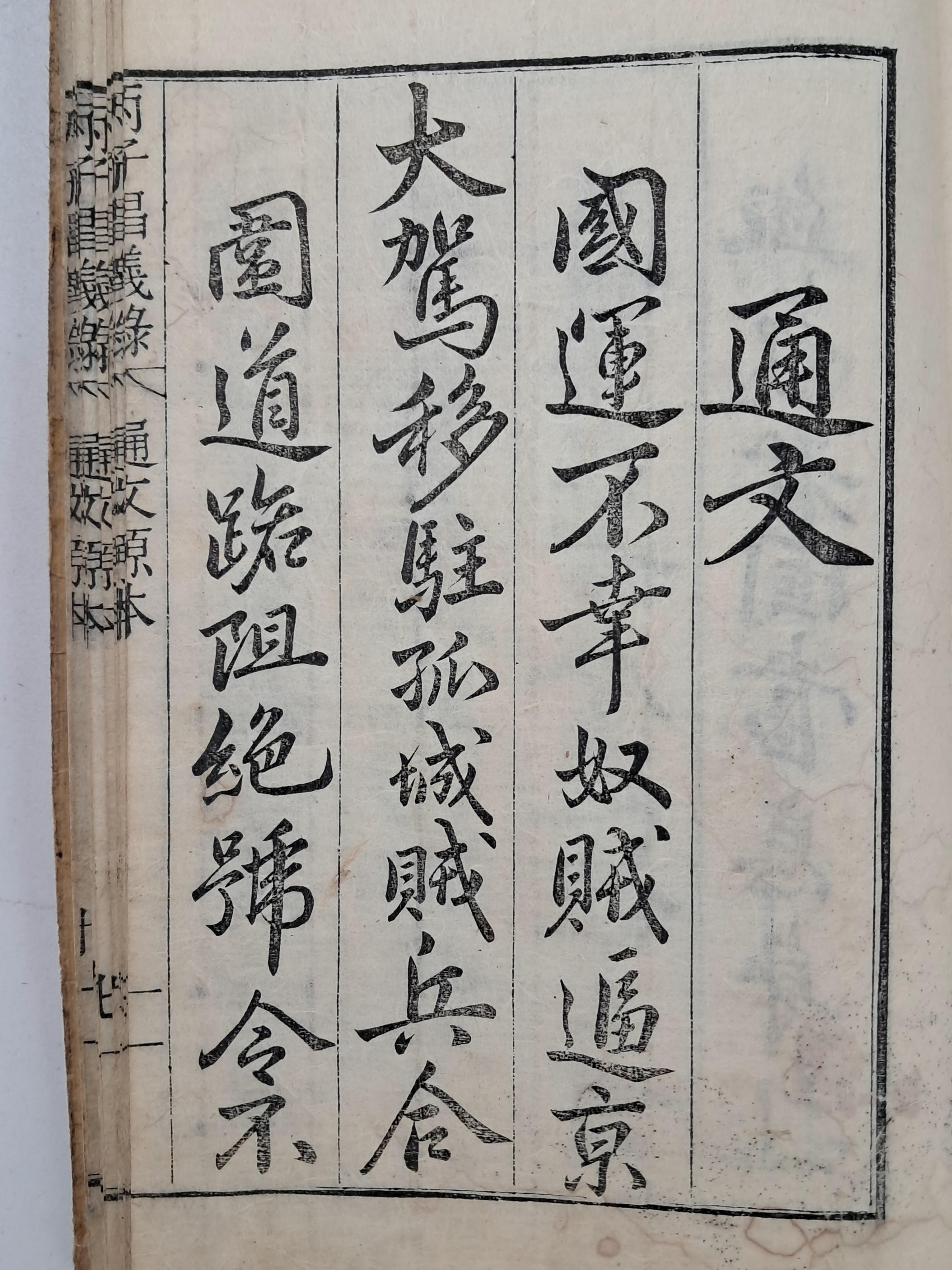 f274645fea95e07d7966361dfed80179_1767854296_6697.jpg f274645fea95e07d7966361dfed80179_1767854296_6697.jpg