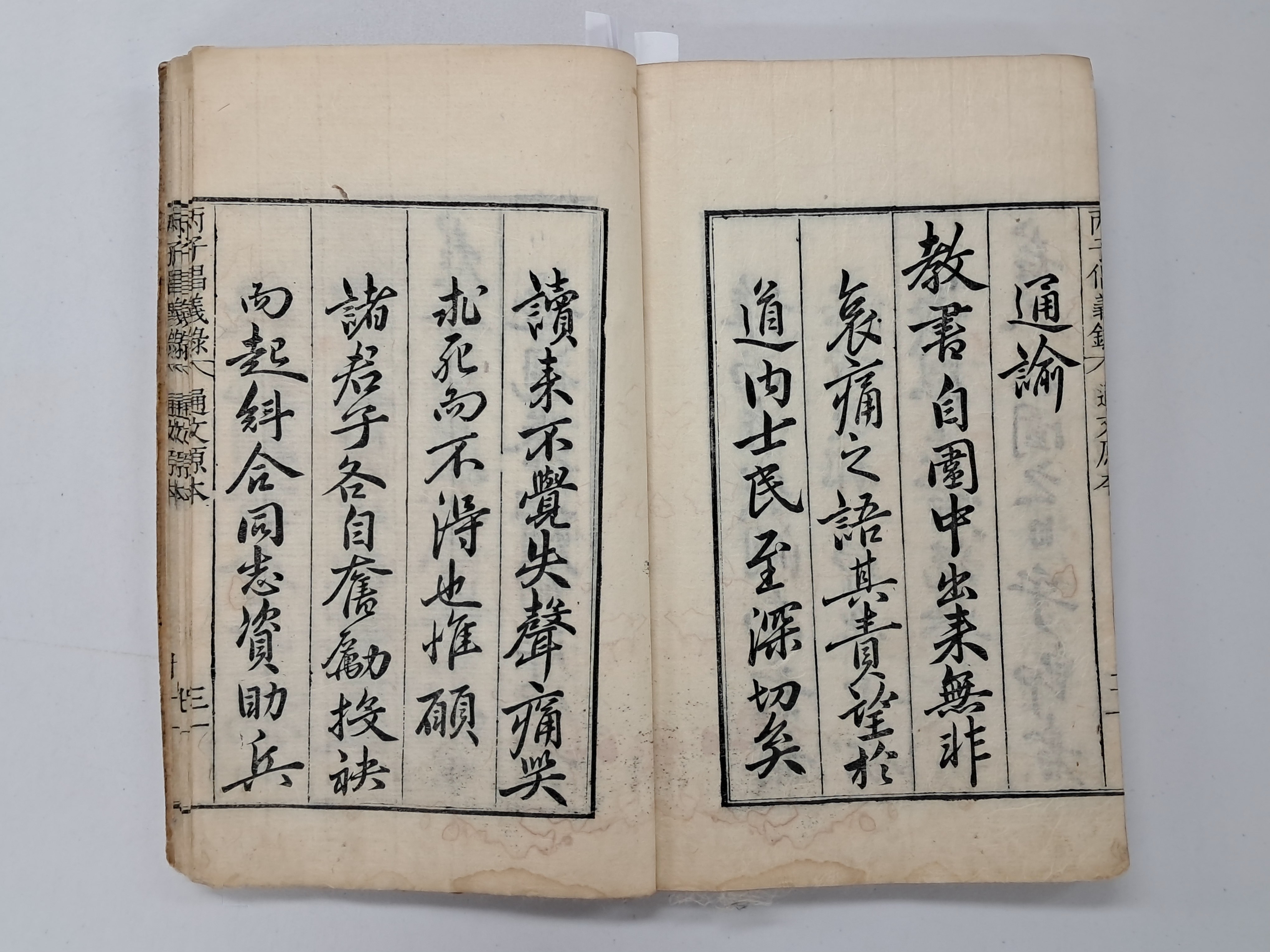 f274645fea95e07d7966361dfed80179_1767854297_0531.jpg f274645fea95e07d7966361dfed80179_1767854297_0531.jpg