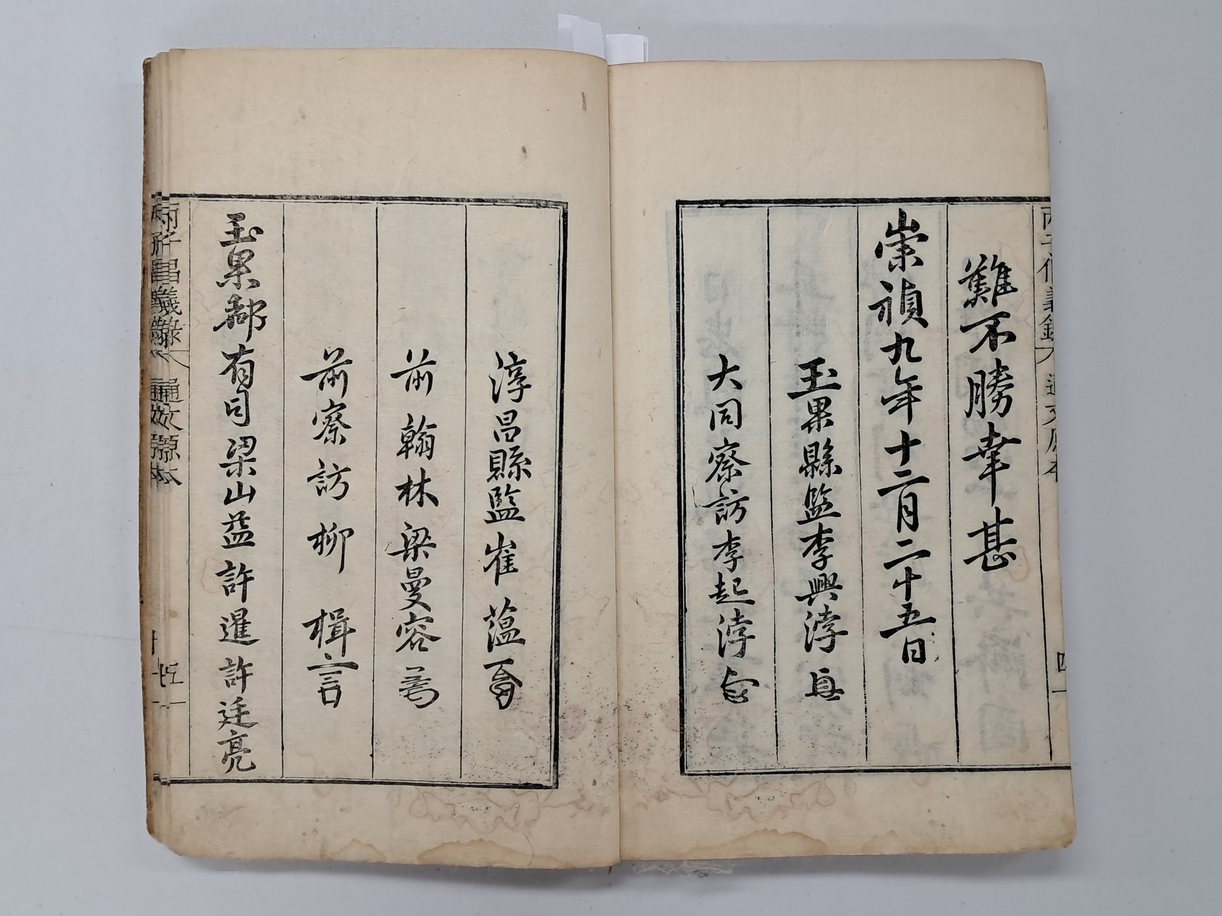 f274645fea95e07d7966361dfed80179_1767854297_4327.jpg f274645fea95e07d7966361dfed80179_1767854297_4327.jpg