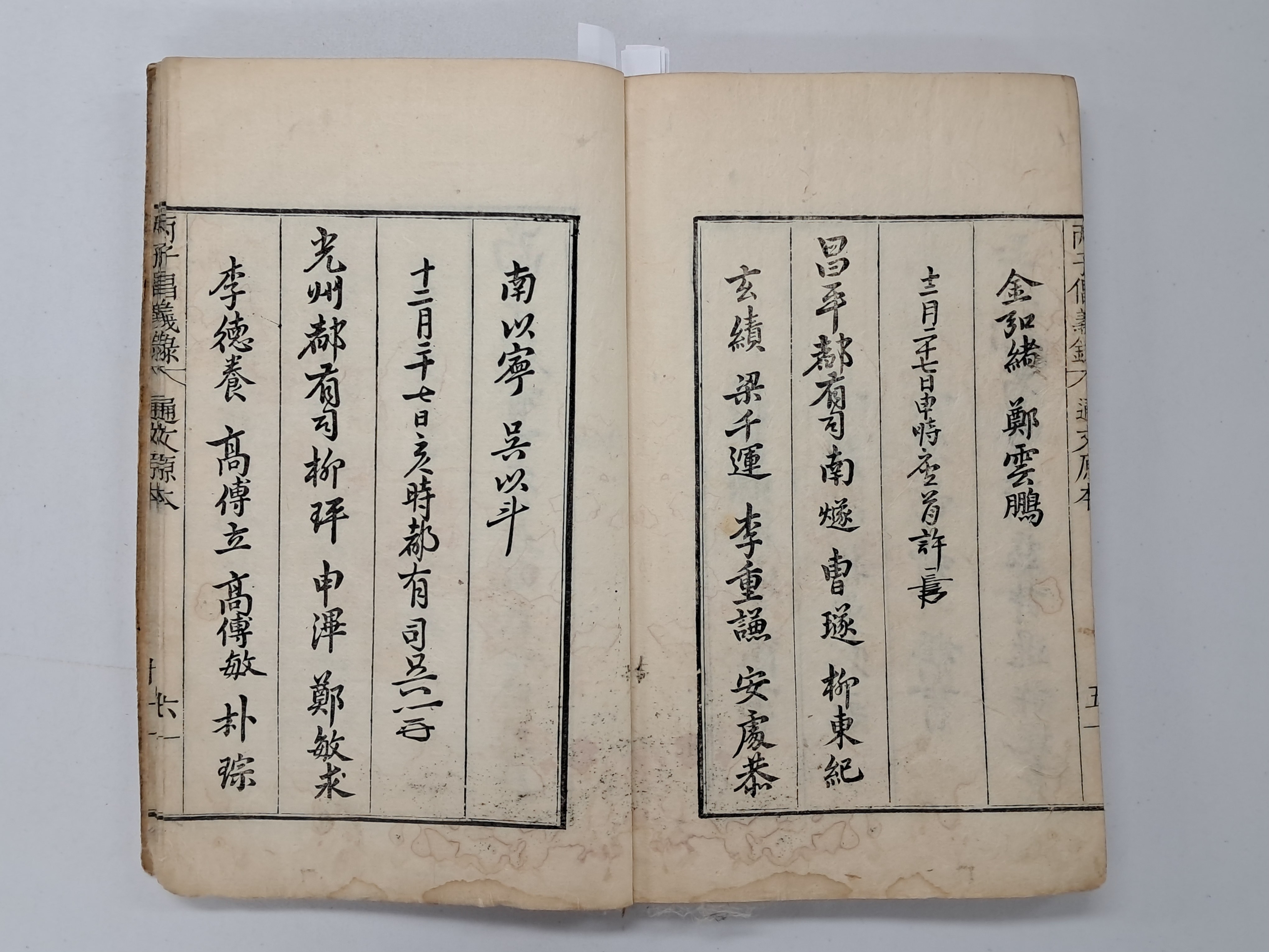 f274645fea95e07d7966361dfed80179_1767854297_7922.jpg f274645fea95e07d7966361dfed80179_1767854297_7922.jpg