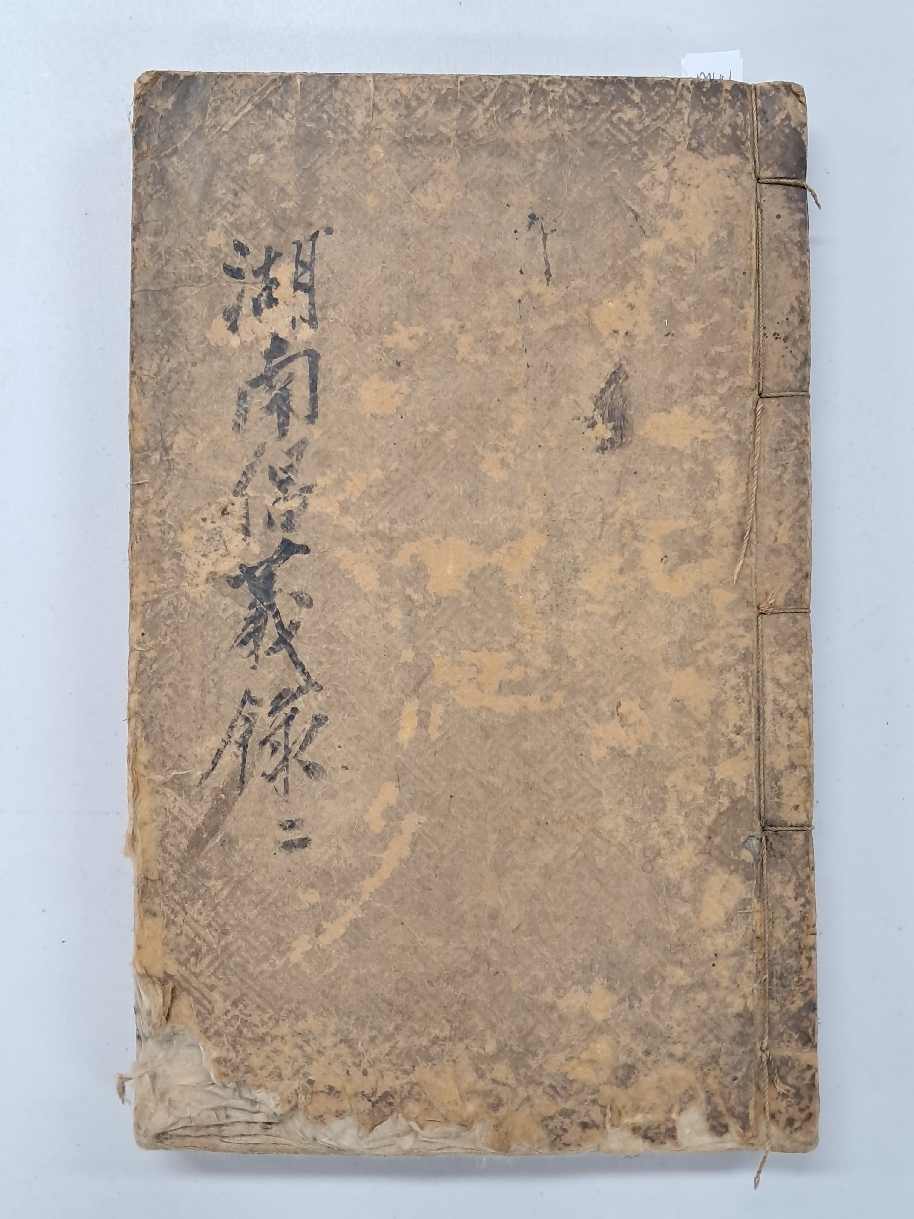 f274645fea95e07d7966361dfed80179_1767854298_5544.jpg f274645fea95e07d7966361dfed80179_1767854298_5544.jpg