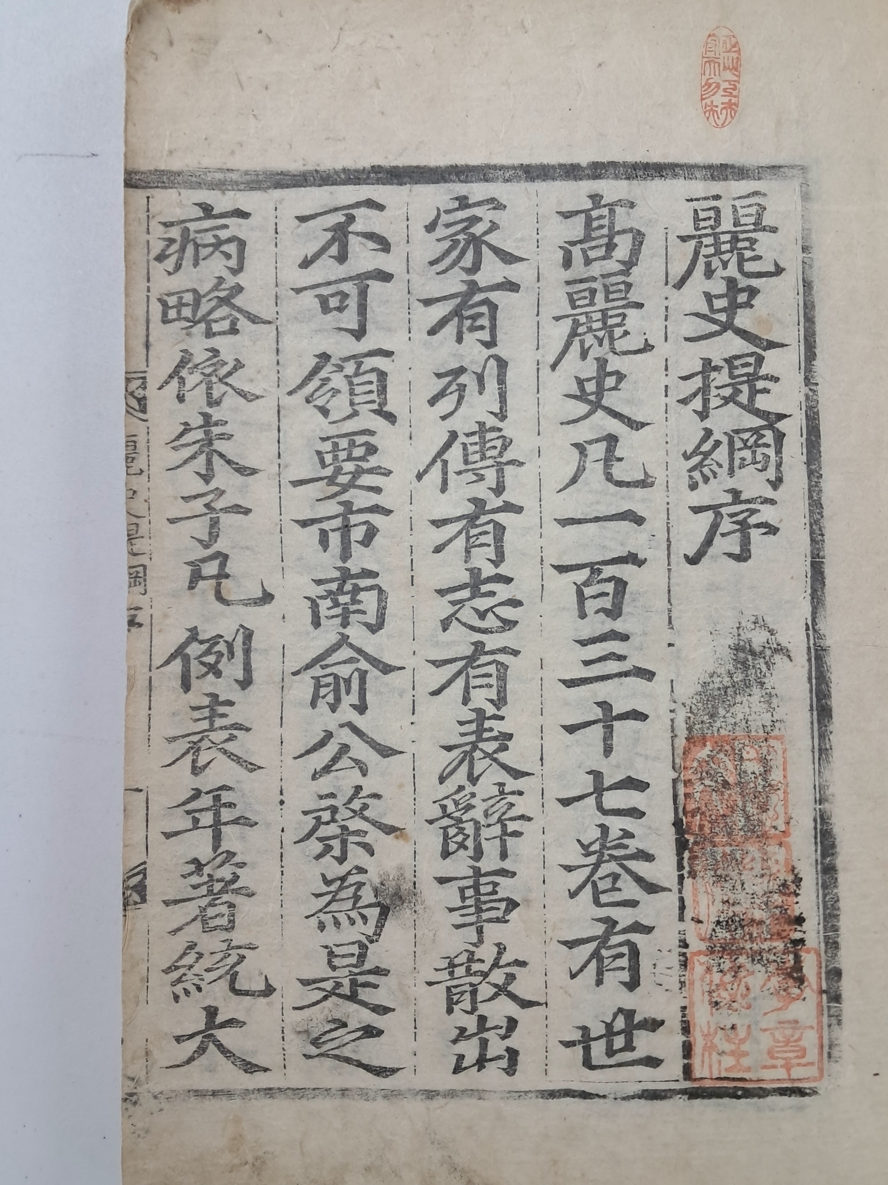 f274645fea95e07d7966361dfed80179_1767855022_0225.jpg f274645fea95e07d7966361dfed80179_1767855022_0225.jpg