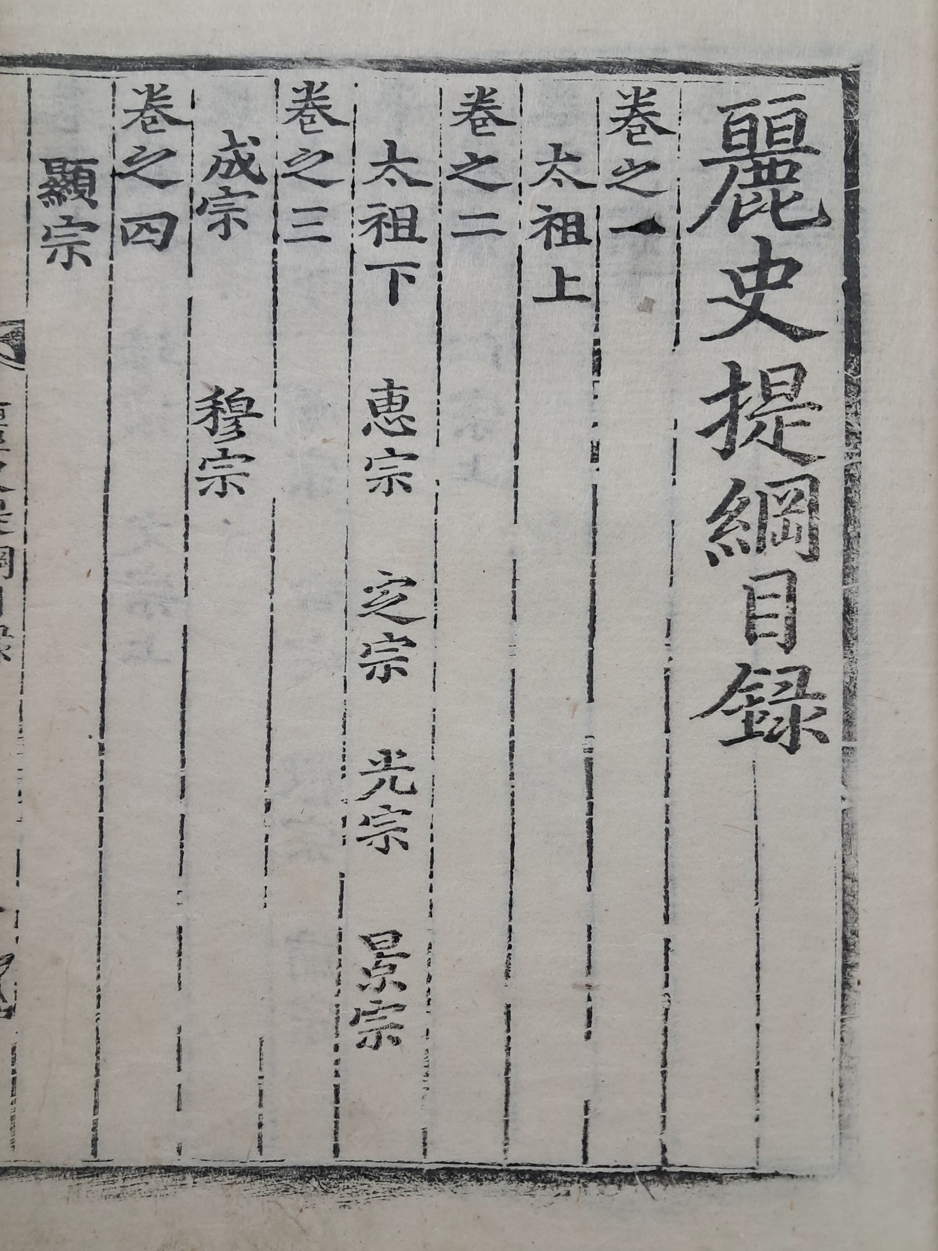 f274645fea95e07d7966361dfed80179_1767855022_7666.jpg f274645fea95e07d7966361dfed80179_1767855022_7666.jpg